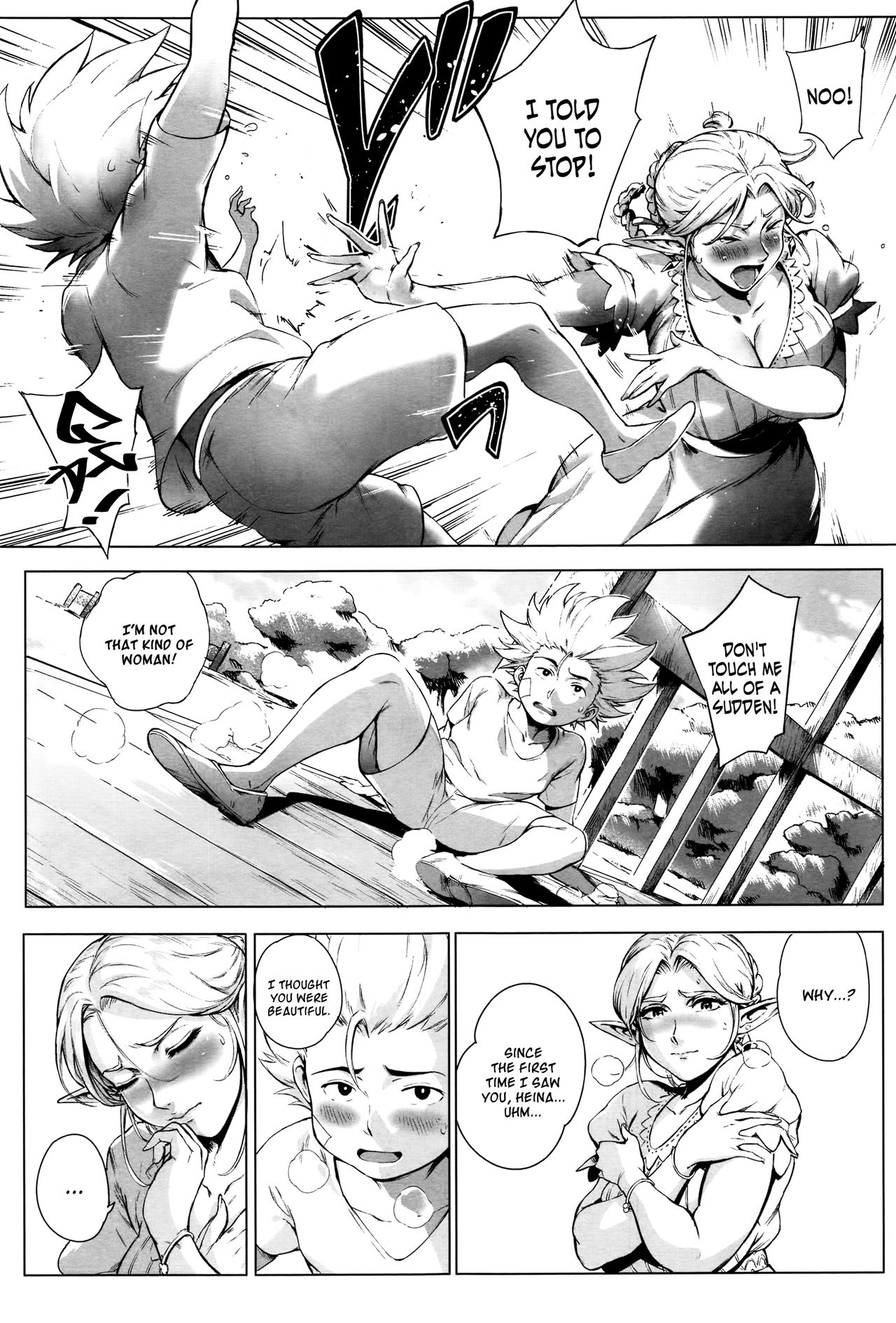 This Is The Mating Frontier! Ch. 1-2 page 39