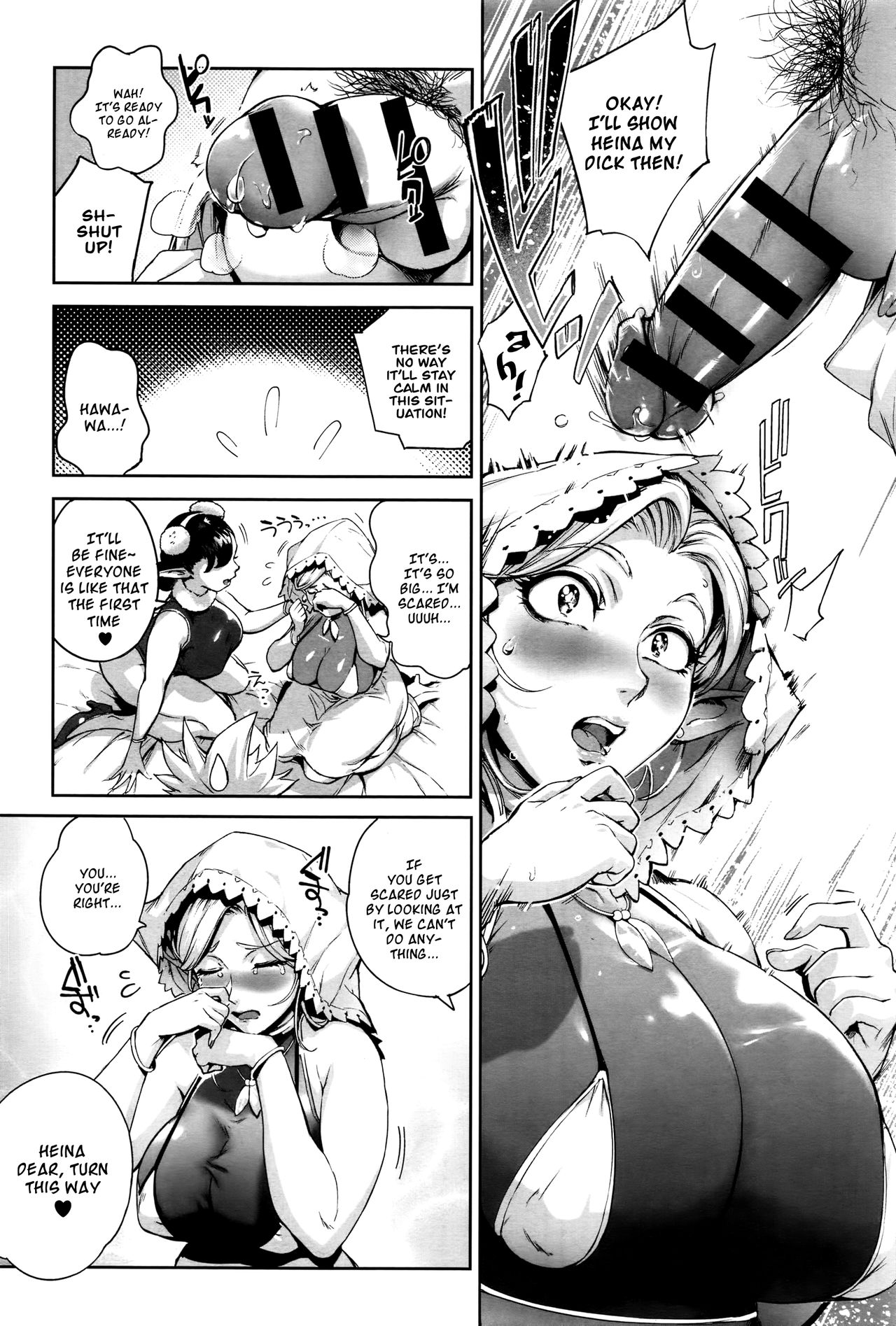 This Is The Mating Frontier! Ch. 1-2 page 52