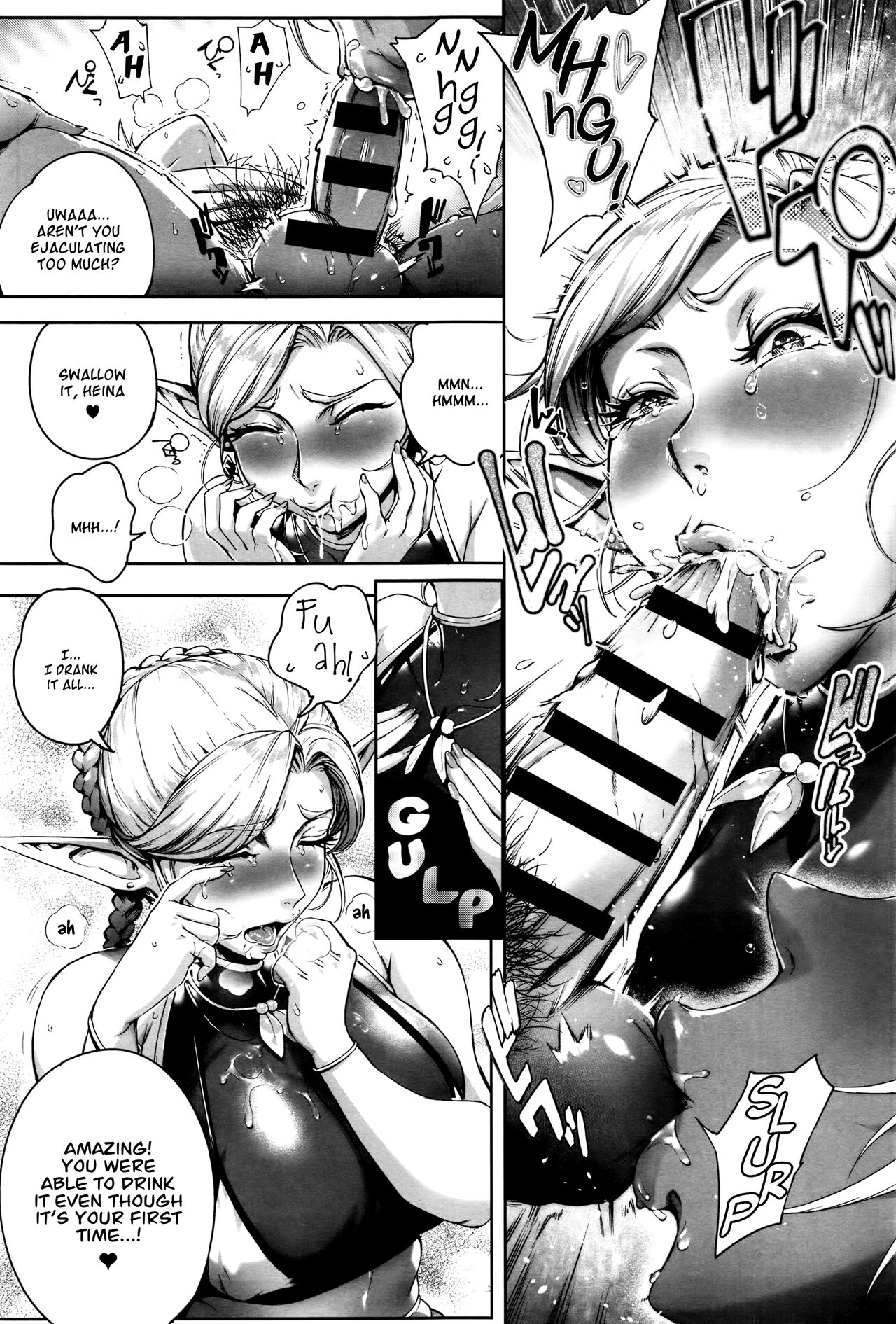 This Is The Mating Frontier! Ch. 1-2 page 55