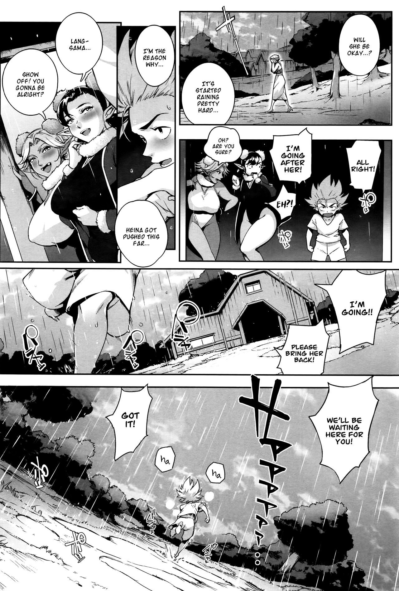 This Is The Mating Frontier! Ch. 1-2 page 62