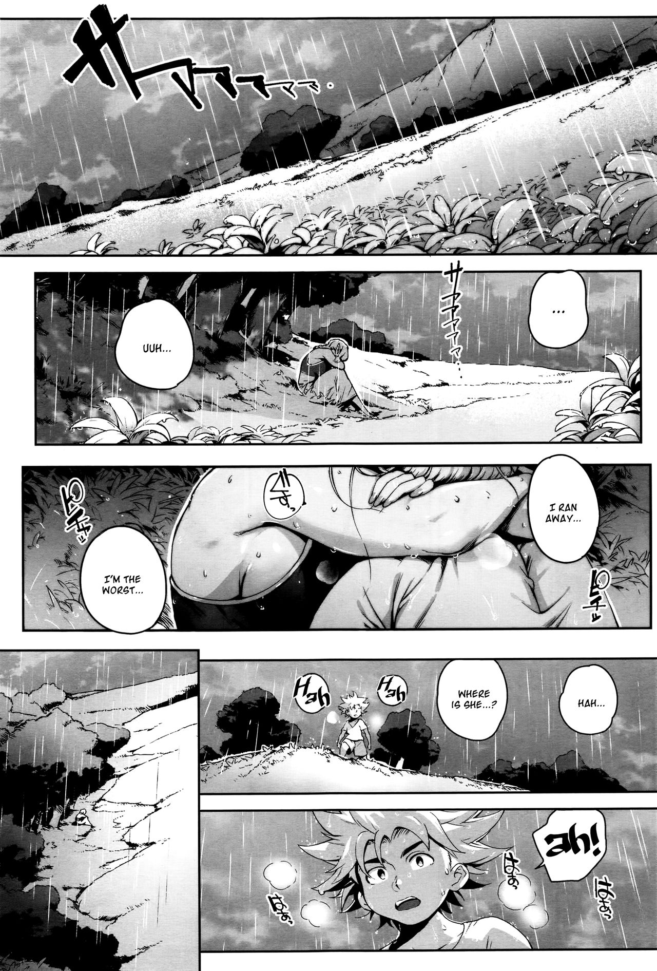 This Is The Mating Frontier! Ch. 1-2 page 63