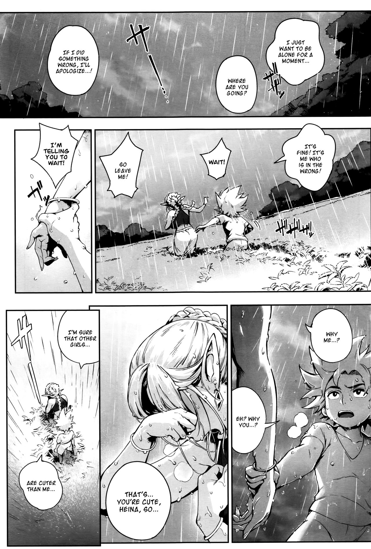 This Is The Mating Frontier! Ch. 1-2 page 65