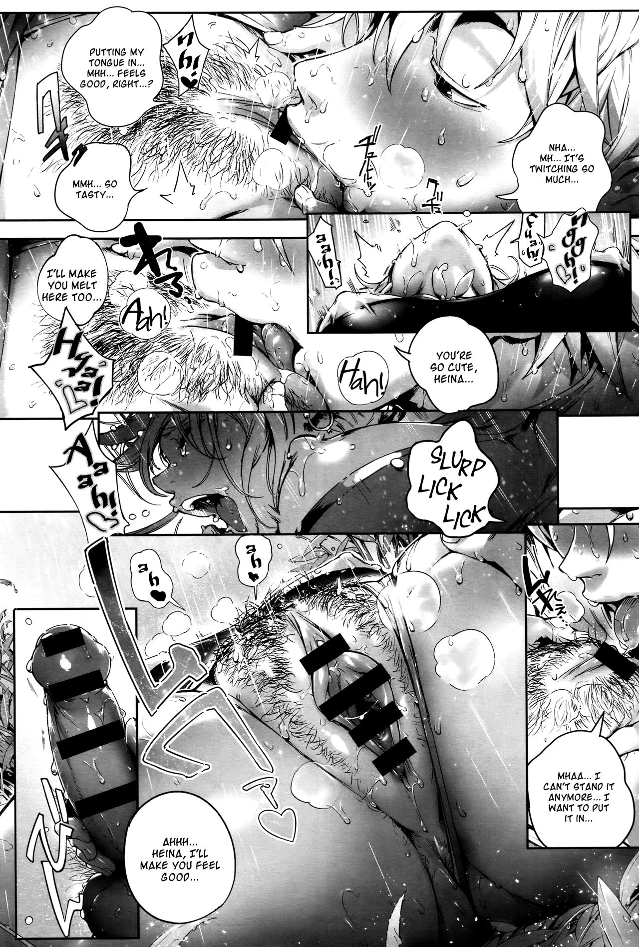 This Is The Mating Frontier! Ch. 1-2 page 69