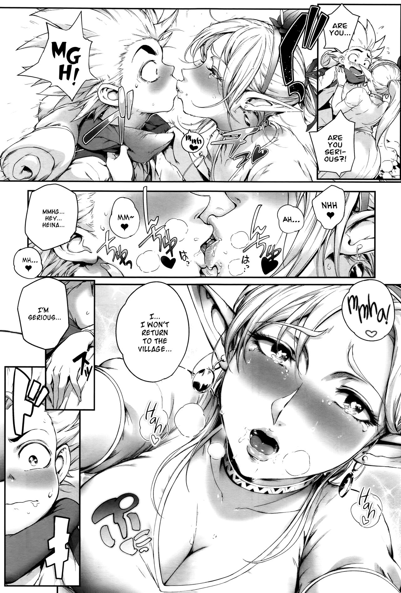 This Is The Mating Frontier! Ch. 1-2 page 81