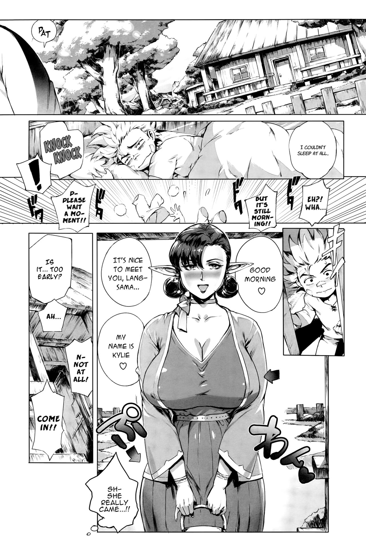 This Is The Mating Frontier! Ch. 1-2 page 9