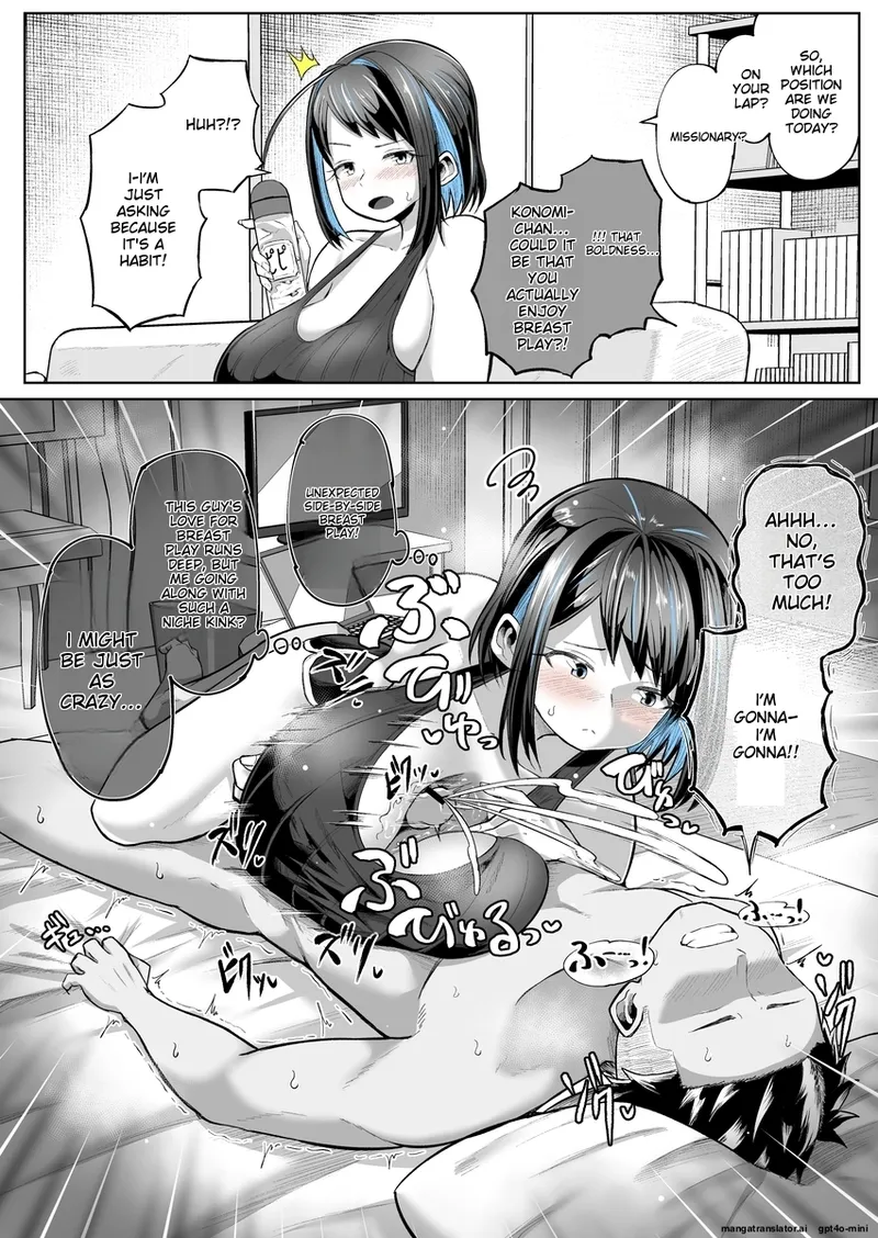 This is the story of how she came to love titjobs! page 11