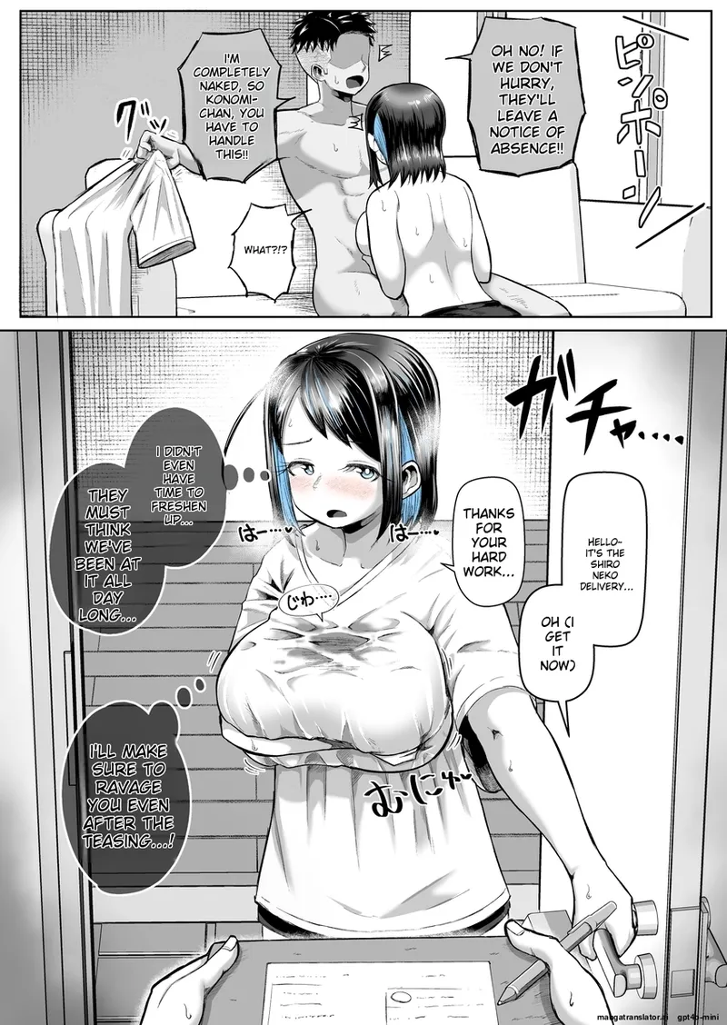 This is the story of how she came to love titjobs! page 8