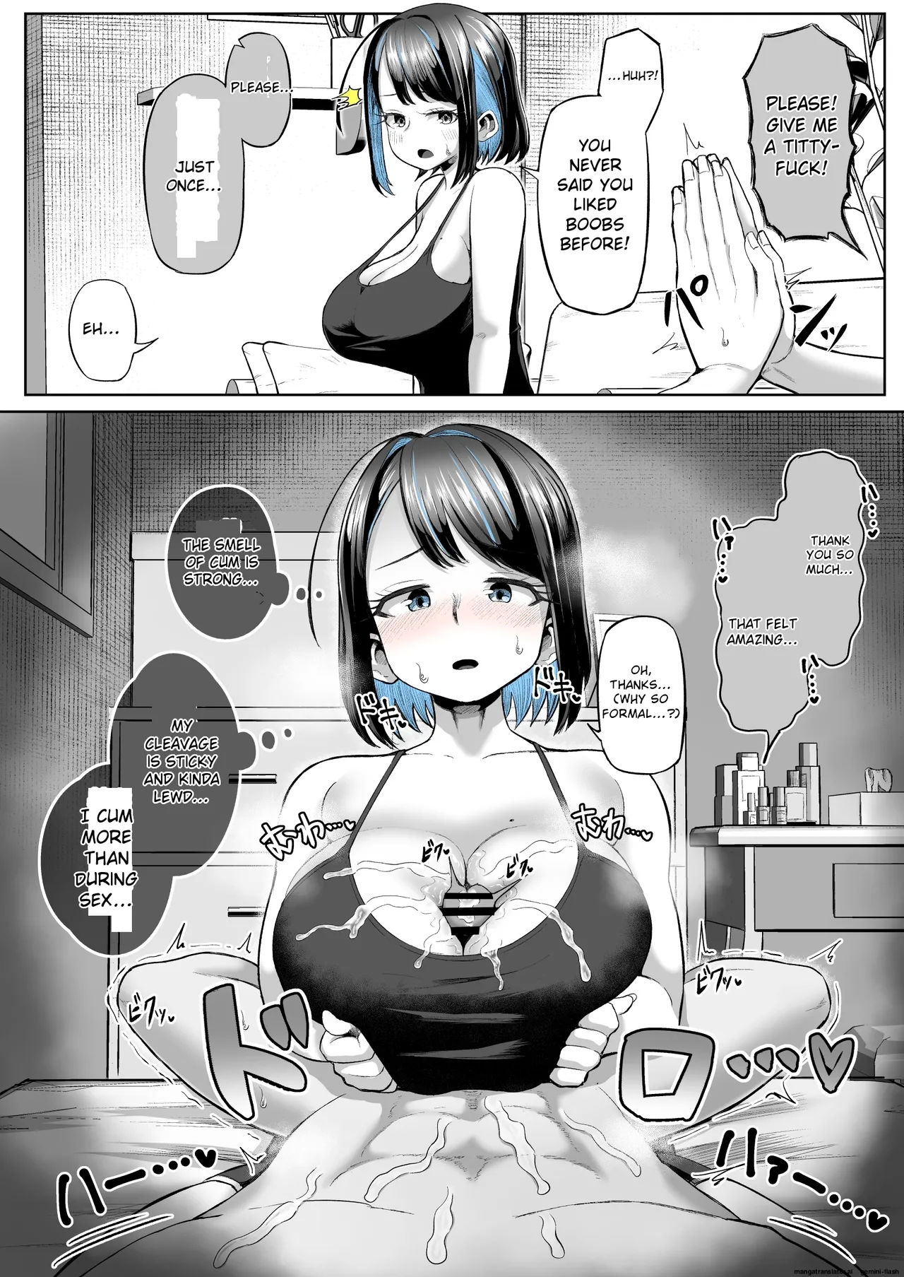 This is the story of how she came to love titjobs! page 1