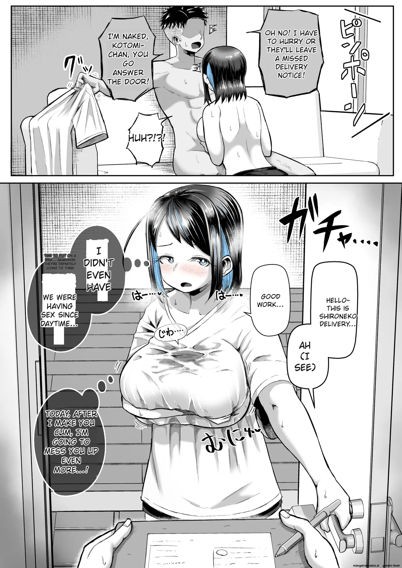 This is the story of how she came to love titjobs! page 10