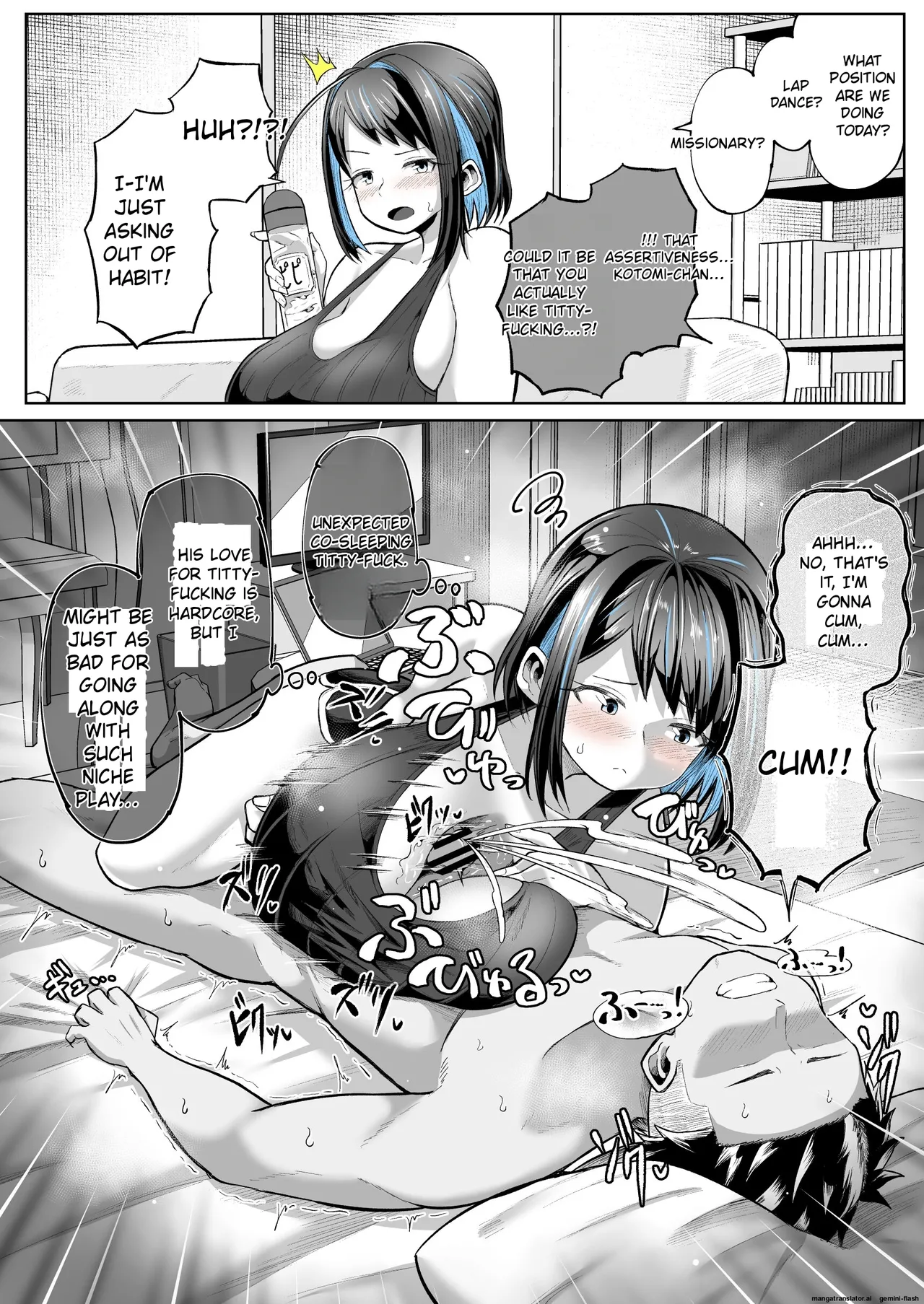 This is the story of how she came to love titjobs! page 15