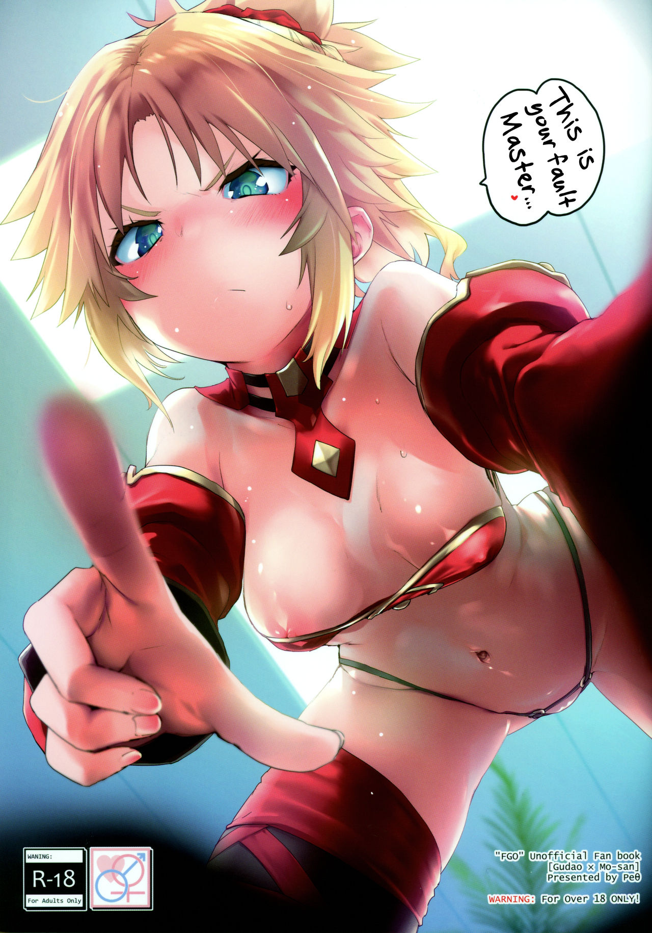 This is your fault Master... page 1
