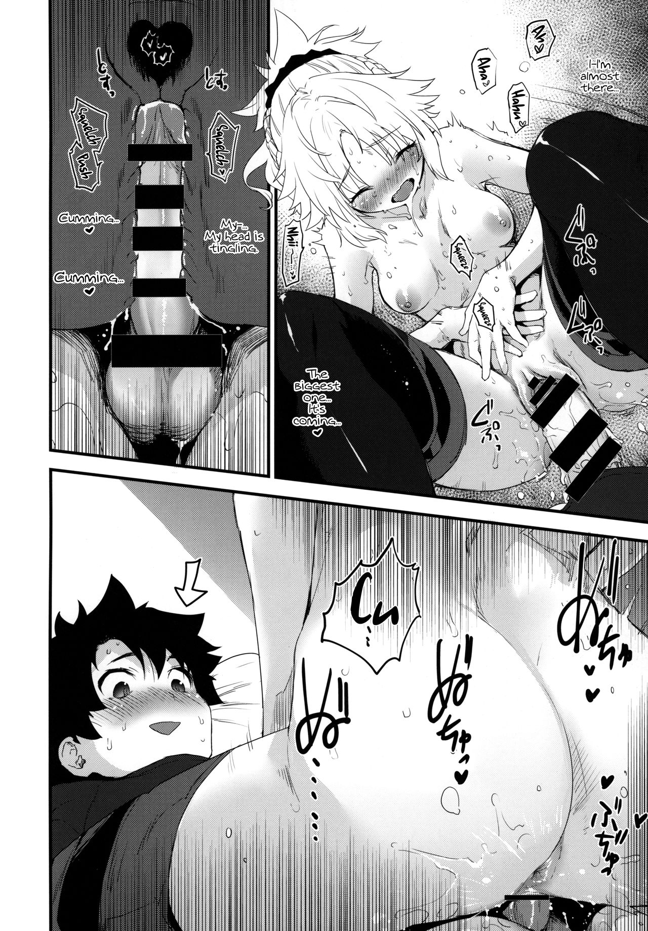 This is your fault Master... page 15
