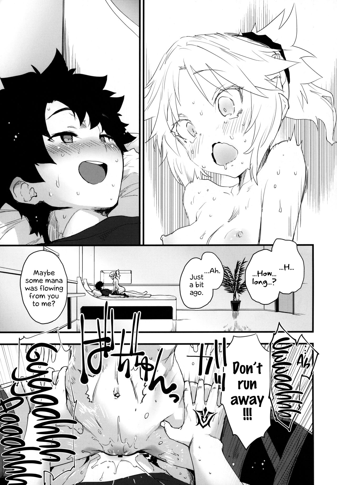 This is your fault Master... page 16