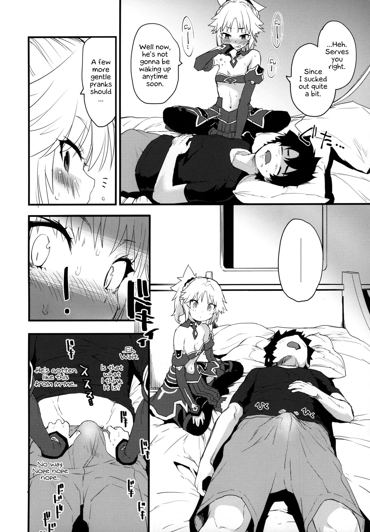 This is your fault Master... page 7