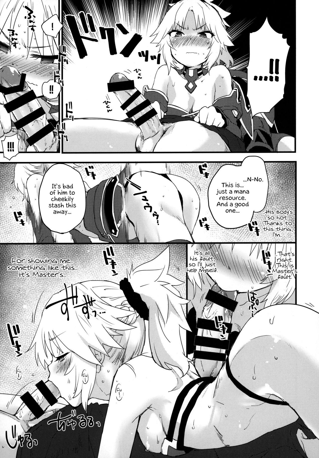 This is your fault Master... page 8