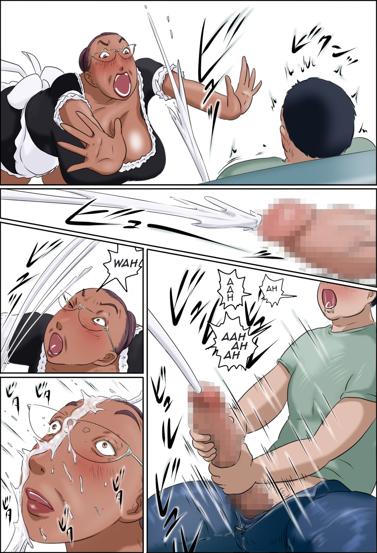 This Lady Teacher Loves Cosplay and Cherry Boys page 18