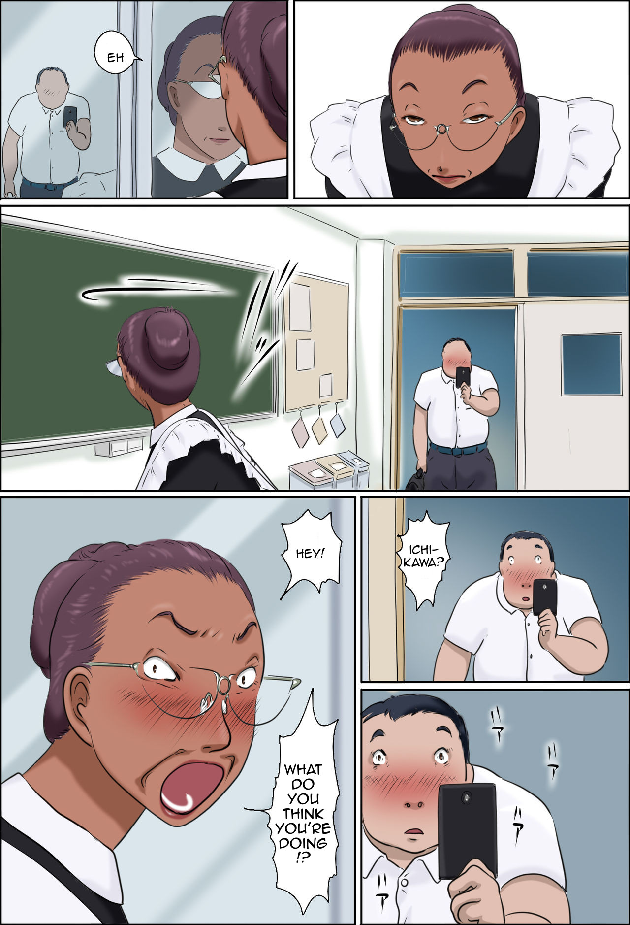 This Lady Teacher Loves Cosplay and Cherry Boys page 5