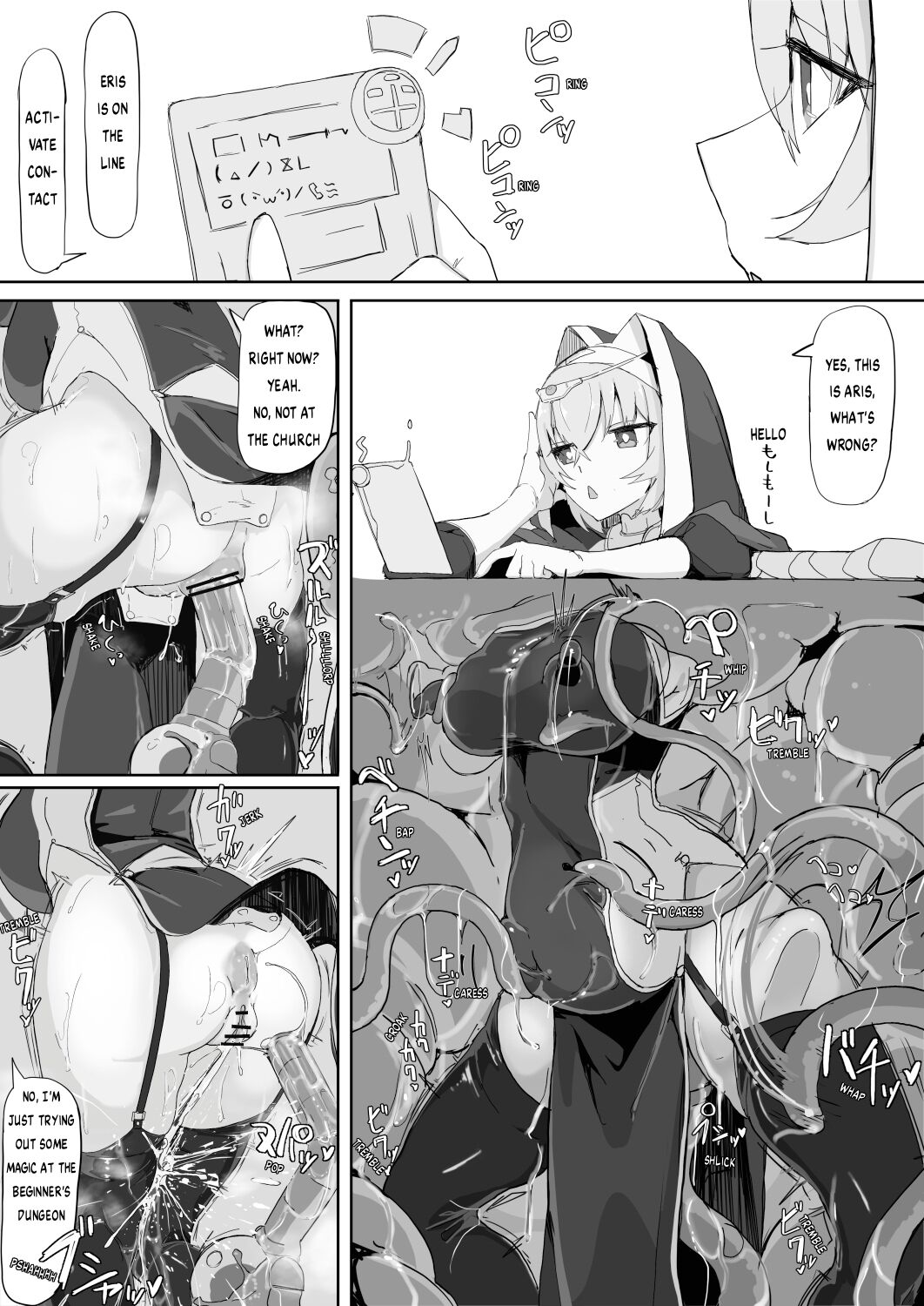 This Lowly Incubus Trap's Tentacles Felt Gross So I Cast Sensory Deprivation Magic On Myself!! page 15