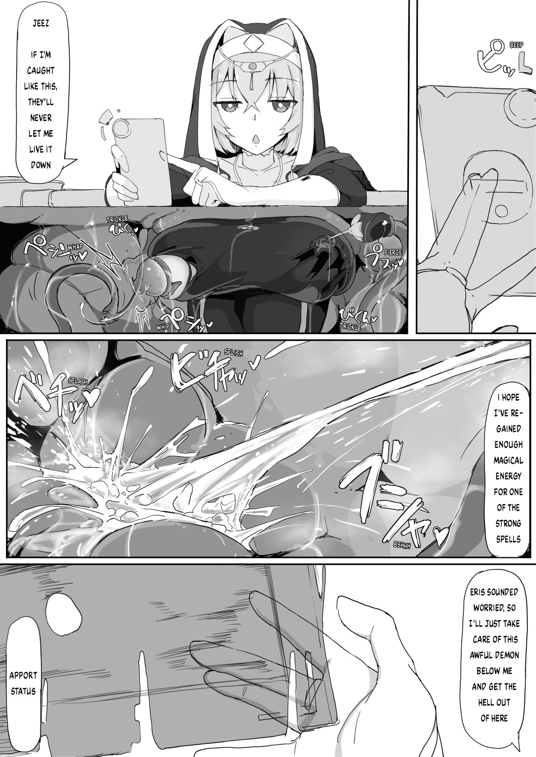 This Lowly Incubus Trap's Tentacles Felt Gross So I Cast Sensory Deprivation Magic On Myself!! page 20