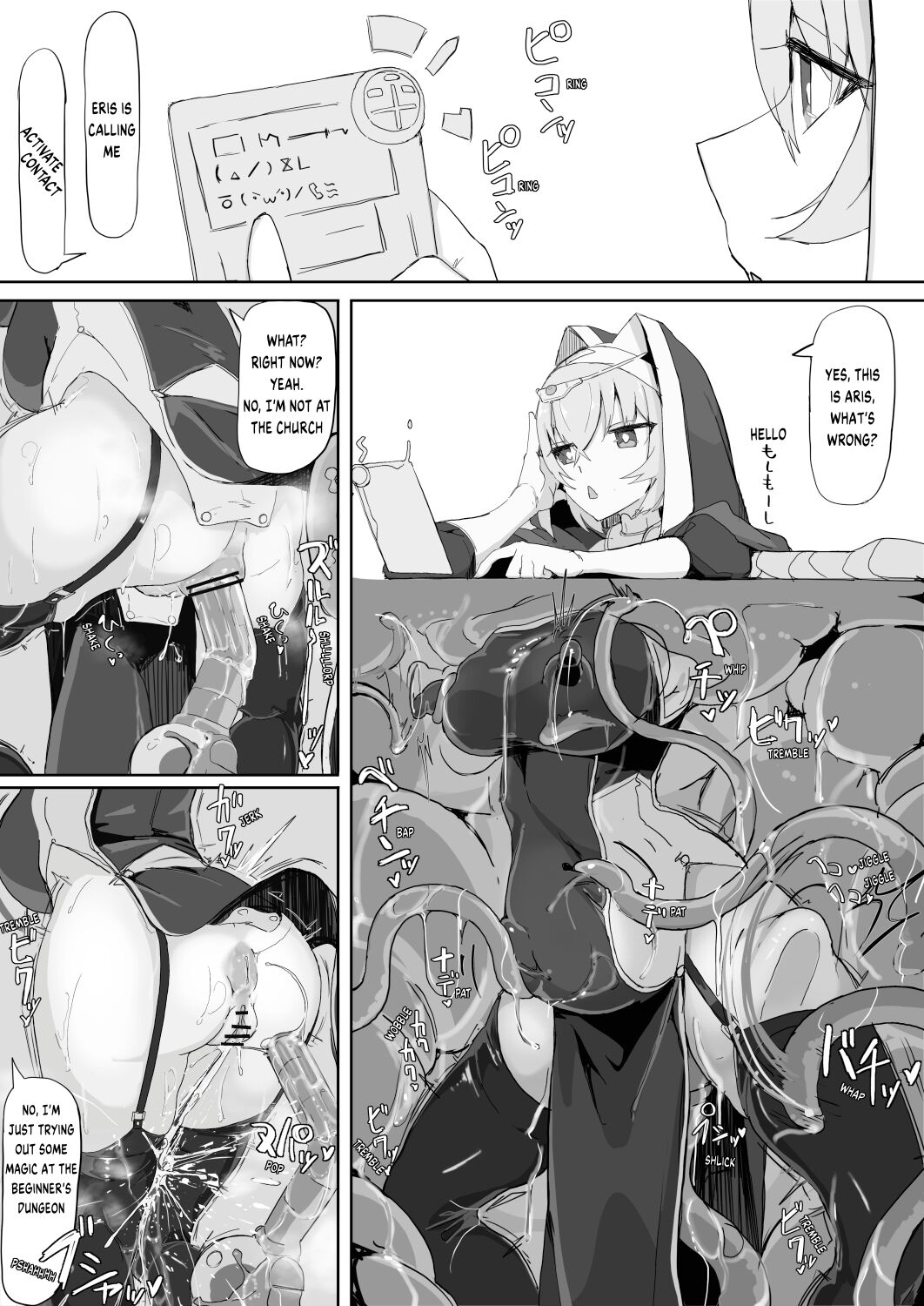 This Lowly Incubus Trap's Tentacles Felt Gross So I Cast Sensory Deprivation Magic On Myself!! page 15