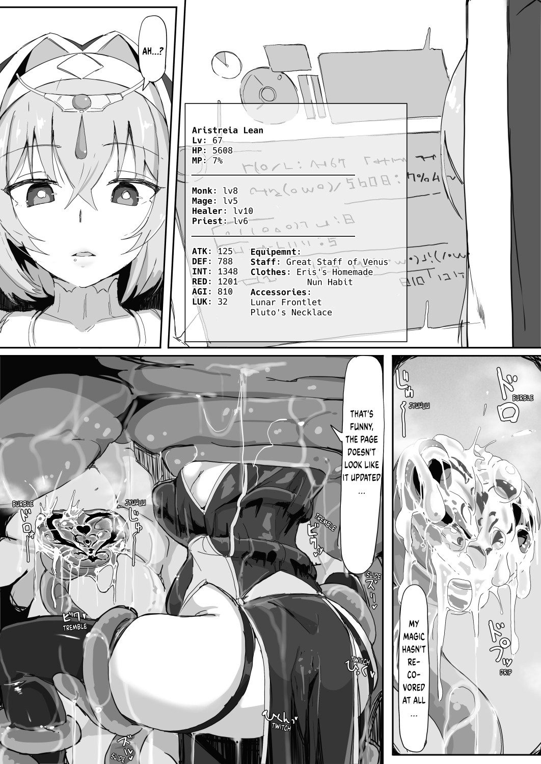 This Lowly Incubus Trap's Tentacles Felt Gross So I Cast Sensory Deprivation Magic On Myself!! page 21