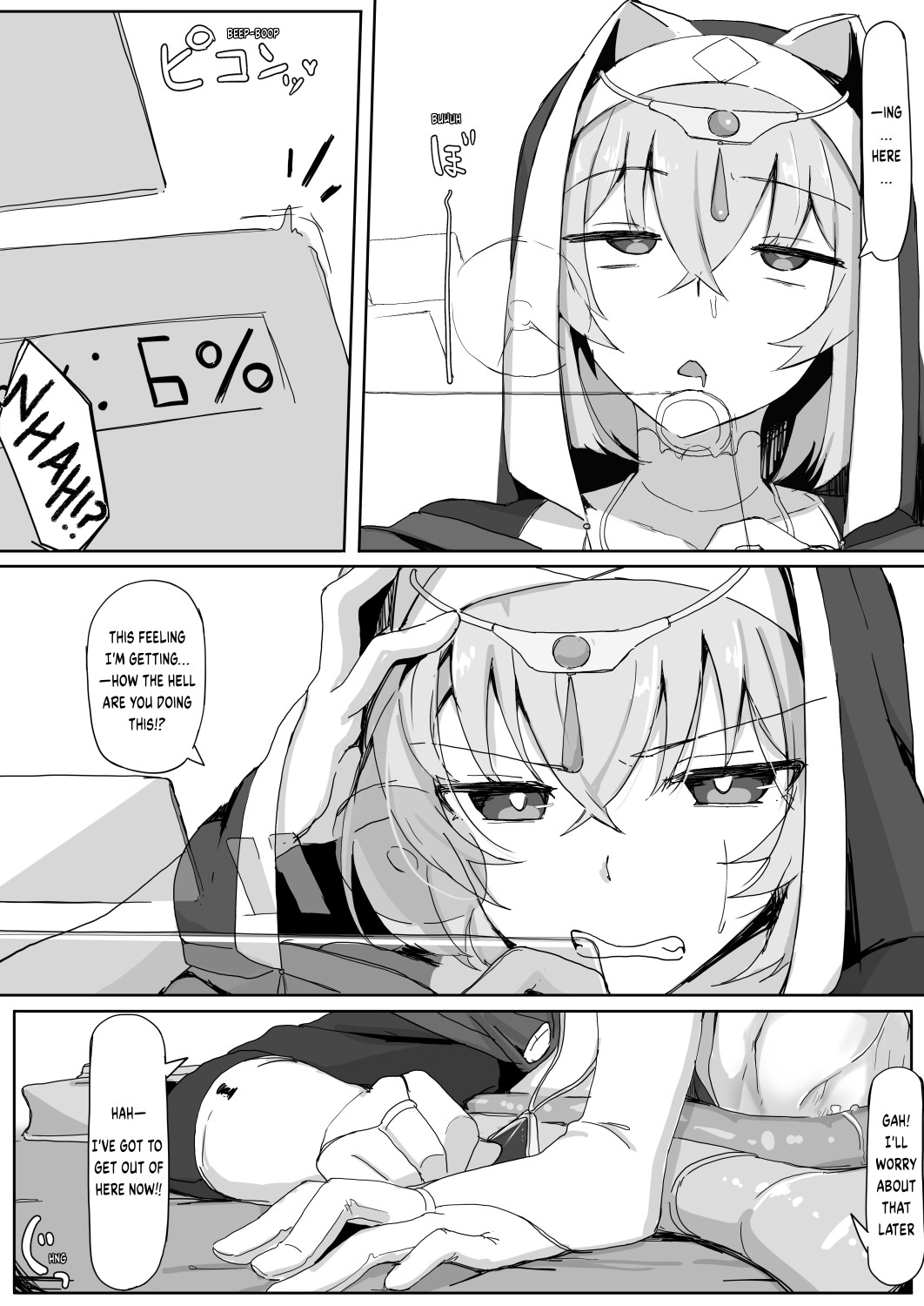 This Lowly Incubus Trap's Tentacles Felt Gross So I Cast Sensory Deprivation Magic On Myself!! page 24