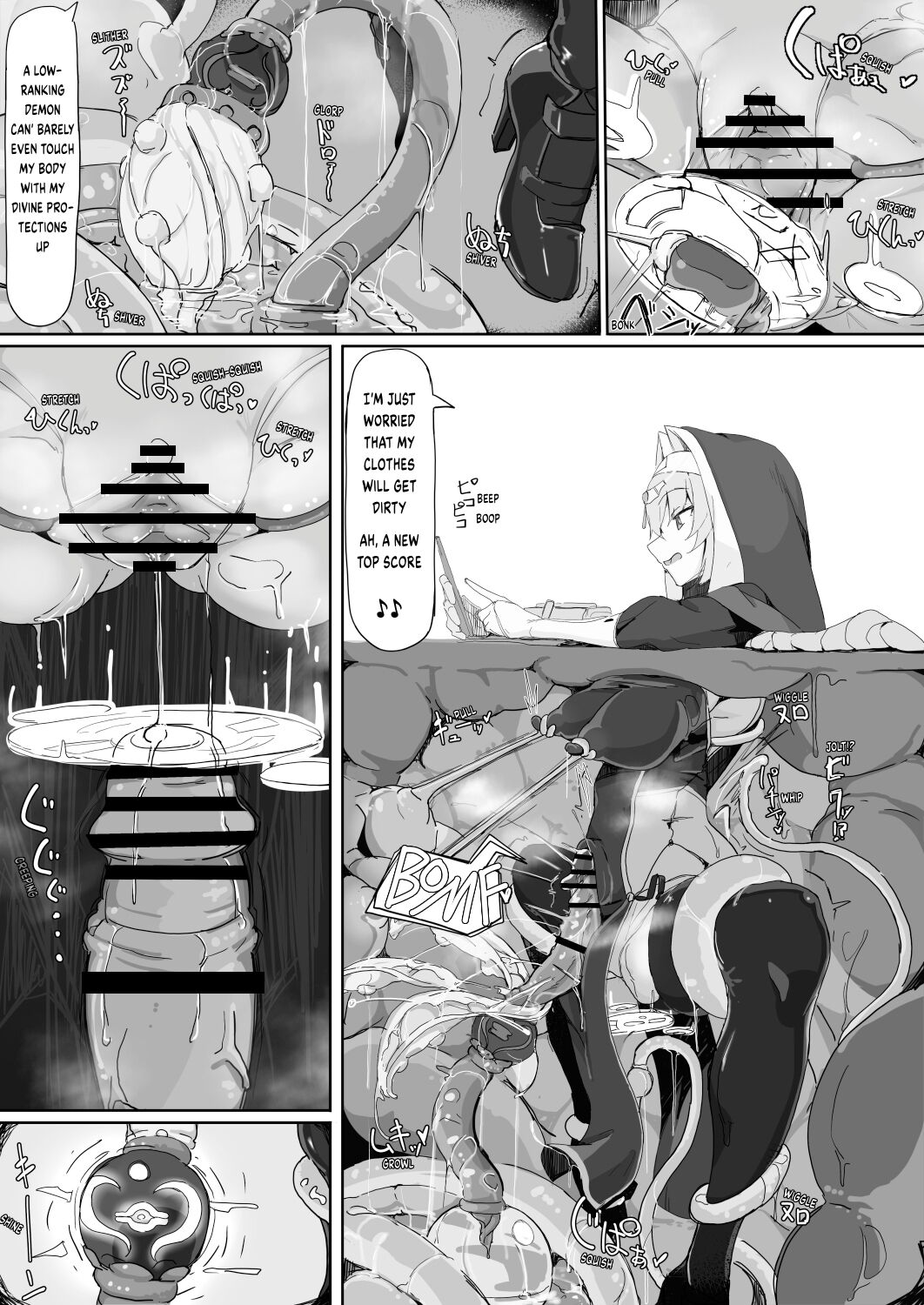 This Lowly Incubus Trap's Tentacles Felt Gross So I Cast Sensory Deprivation Magic On Myself!! page 8