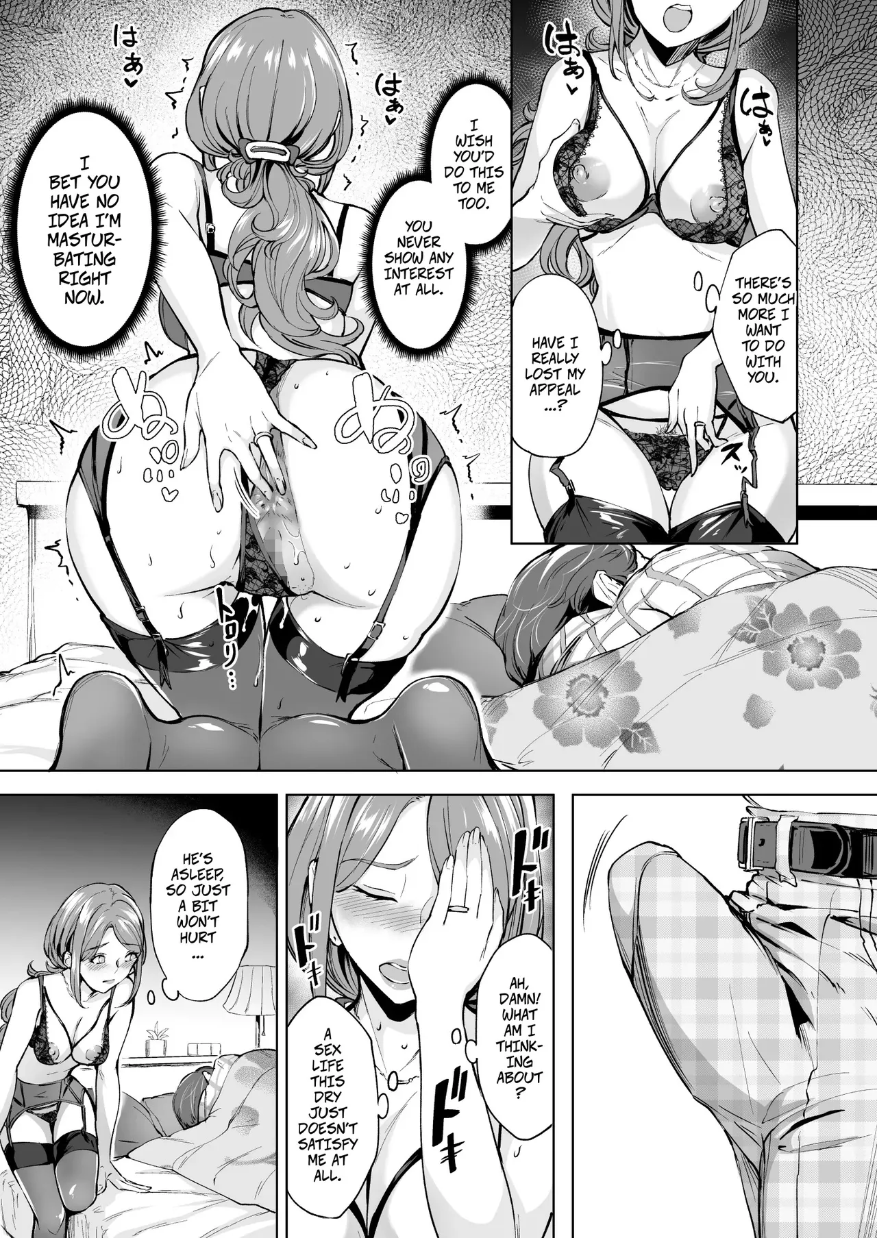 This MILF Wants Anal Sex page 10
