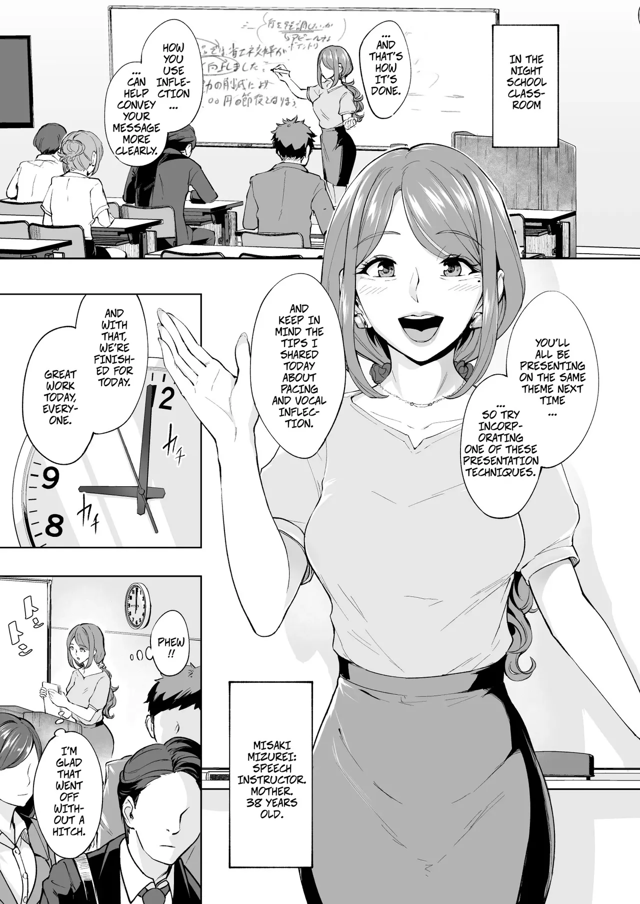 This MILF Wants Anal Sex page 4