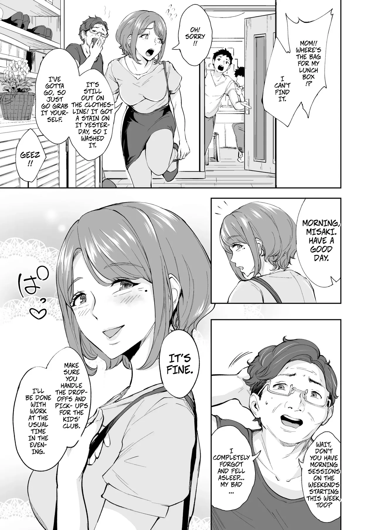 This MILF Wants Anal Sex page 40