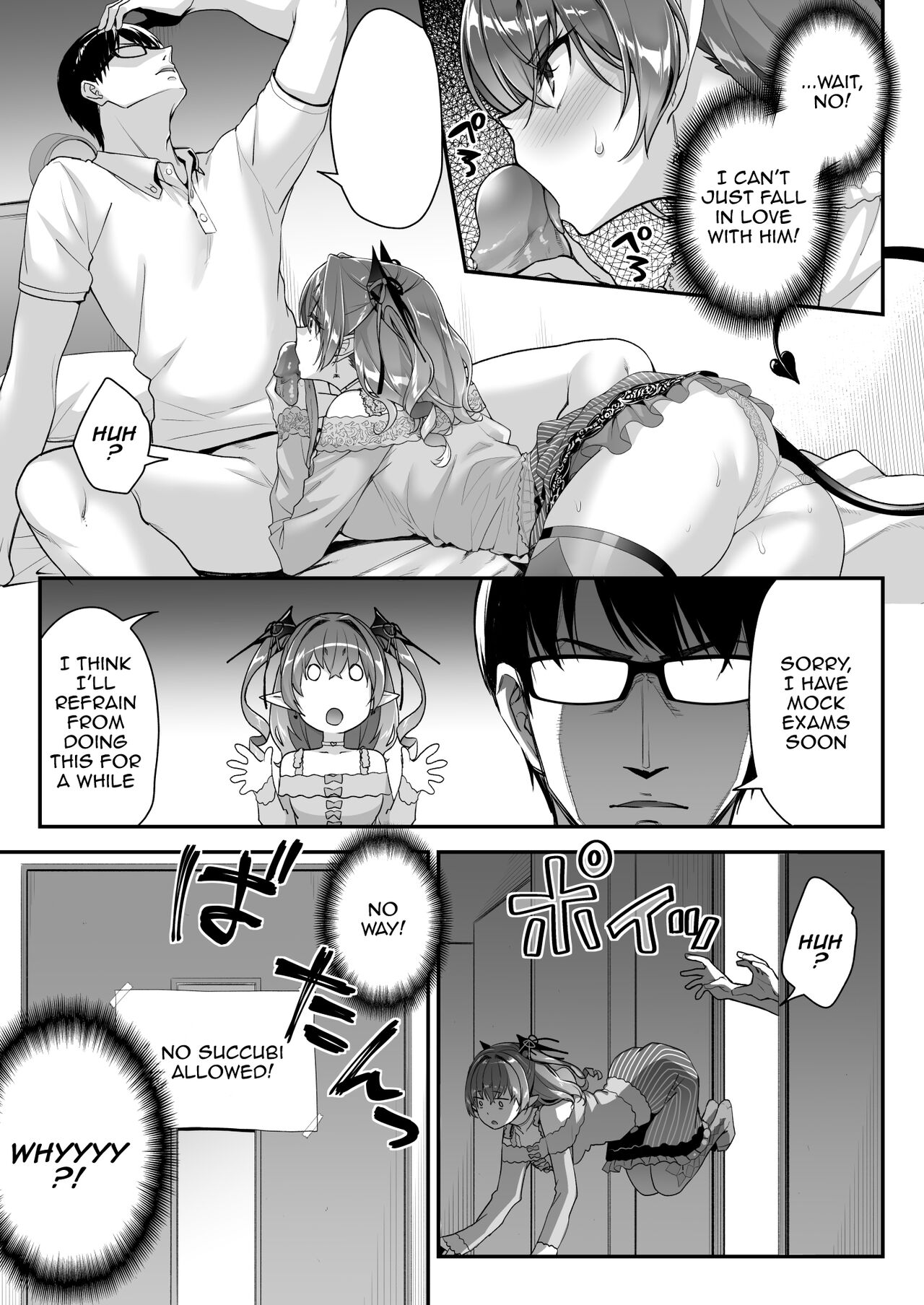 This Small Fry Succubus-chan Wants Your Sperm! page 16