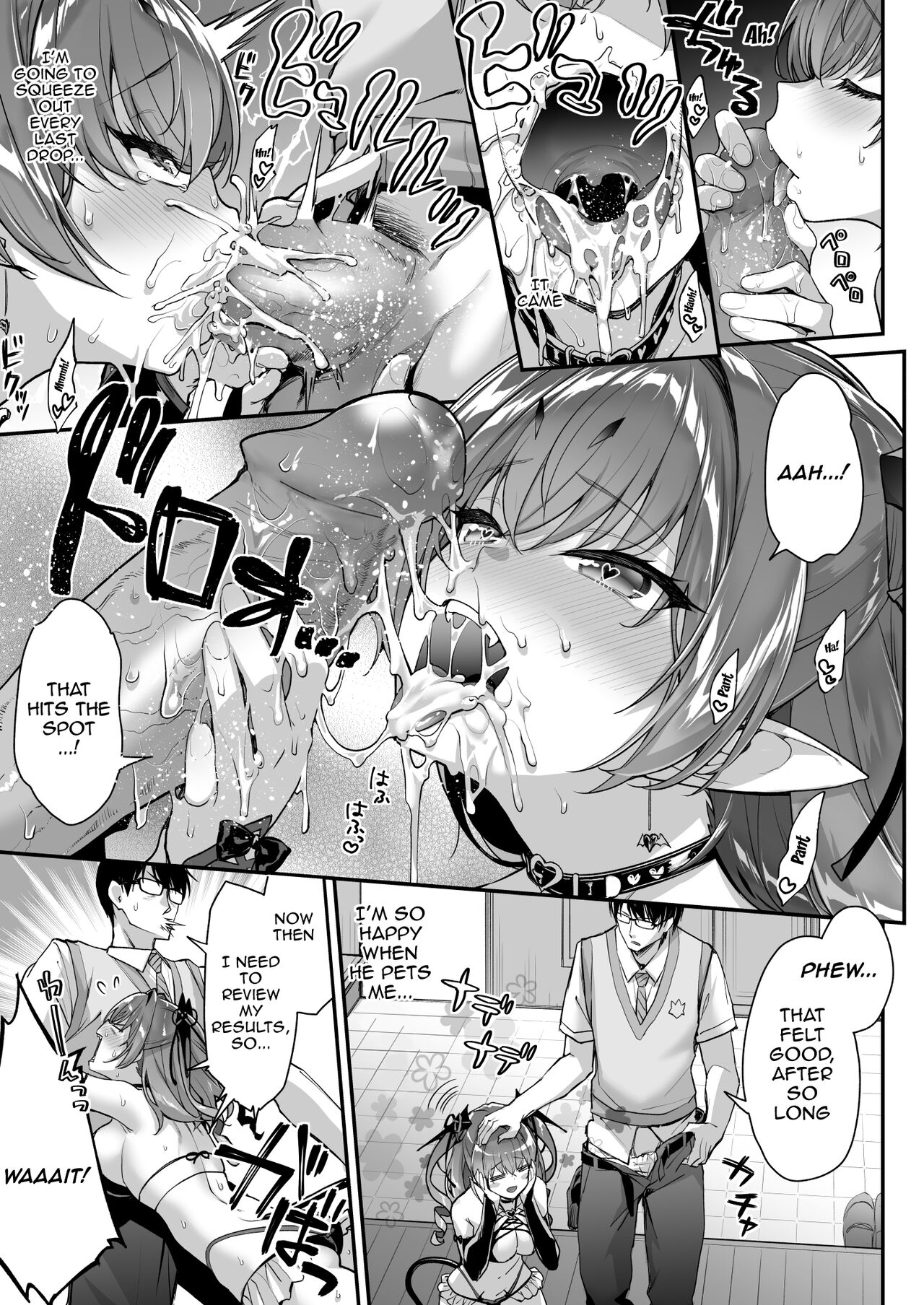 This Small Fry Succubus-chan Wants Your Sperm! page 22