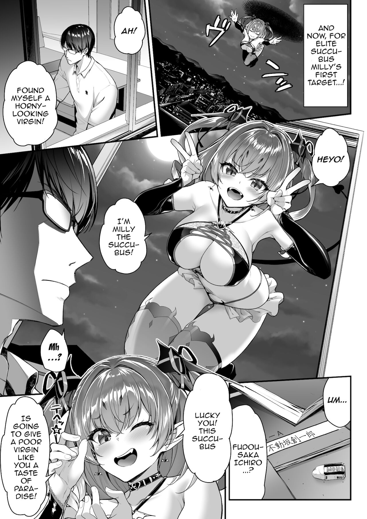 This Small Fry Succubus-chan Wants Your Sperm! page 4
