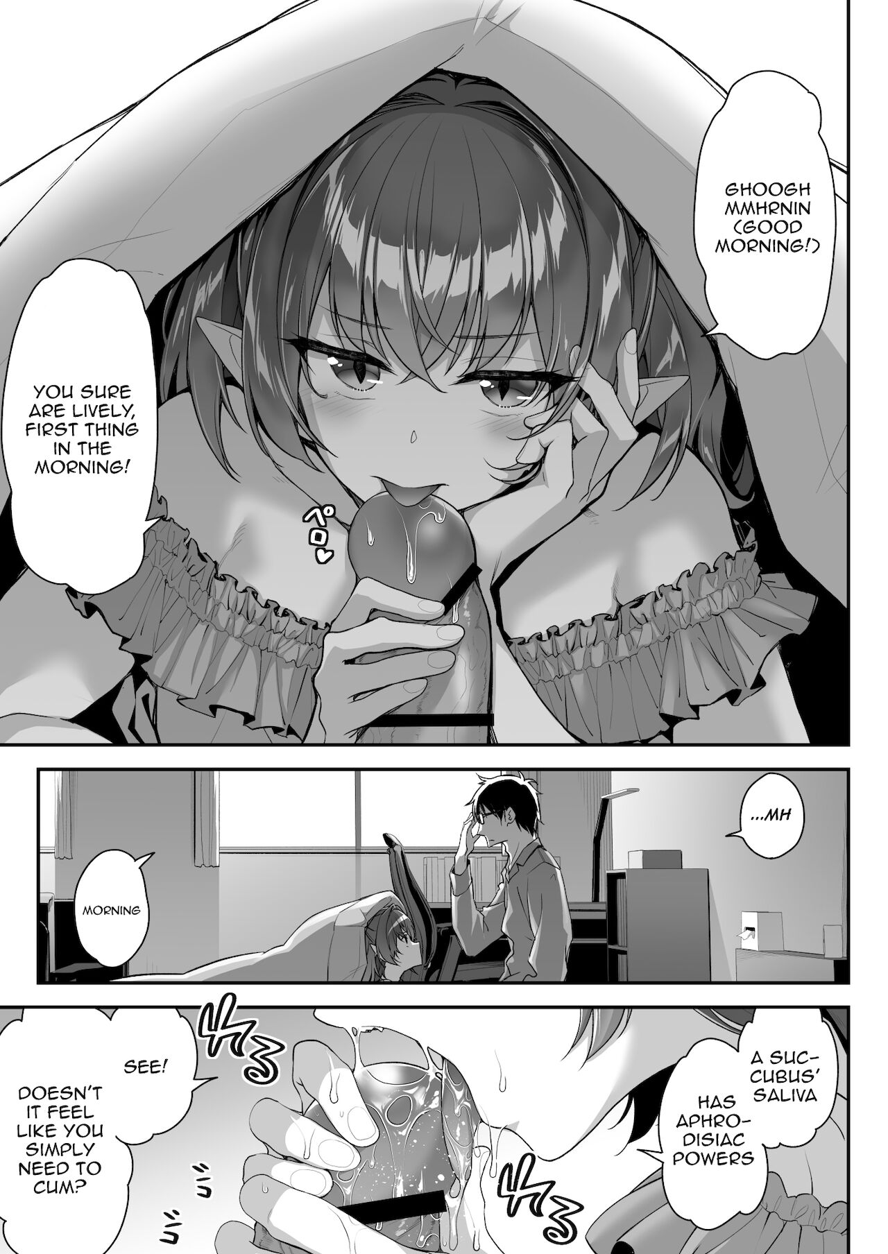 This Small Fry Succubus-chan Wants Your Sperm! page 10