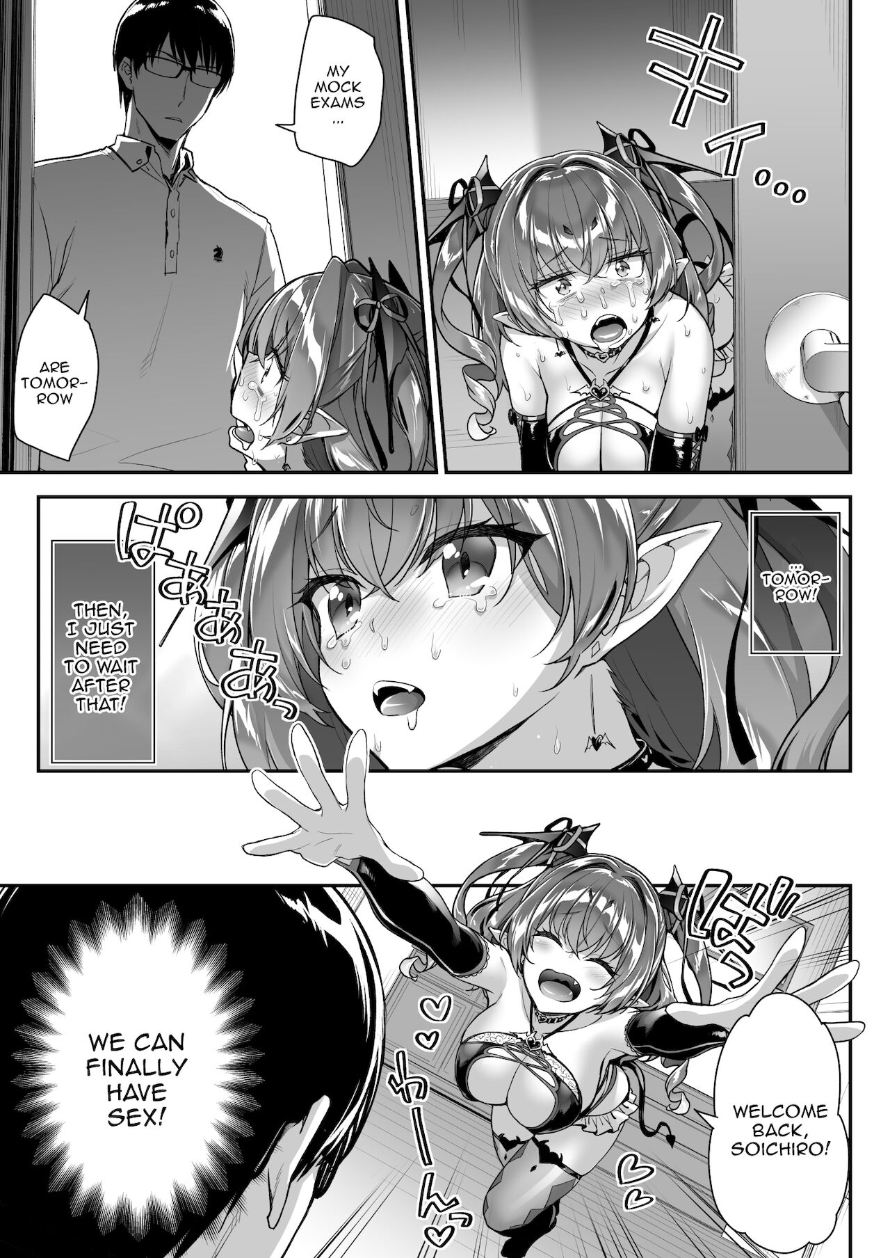 This Small Fry Succubus-chan Wants Your Sperm! page 20