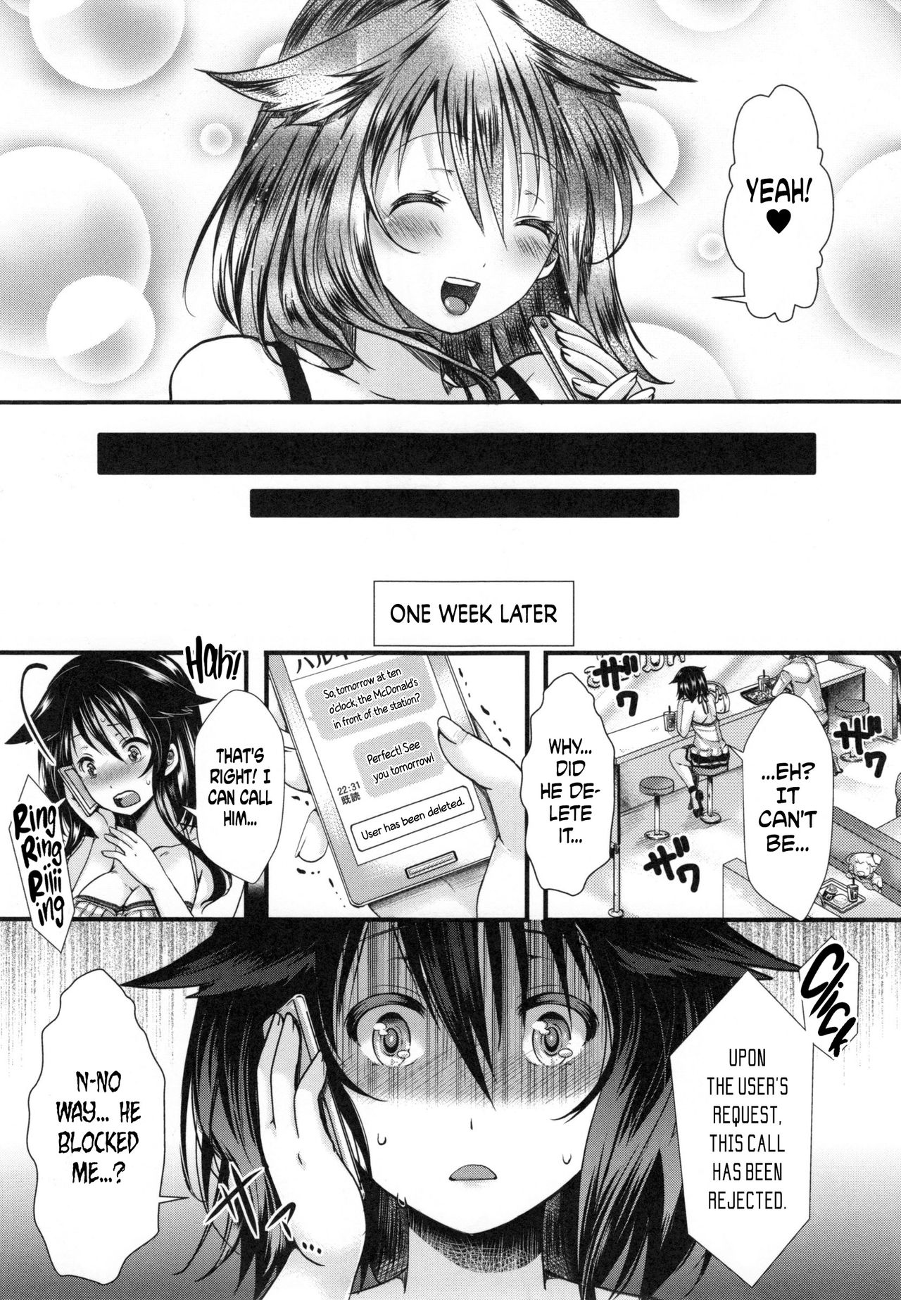 This Summer, The Girl Turns Into a Bitch. page 13