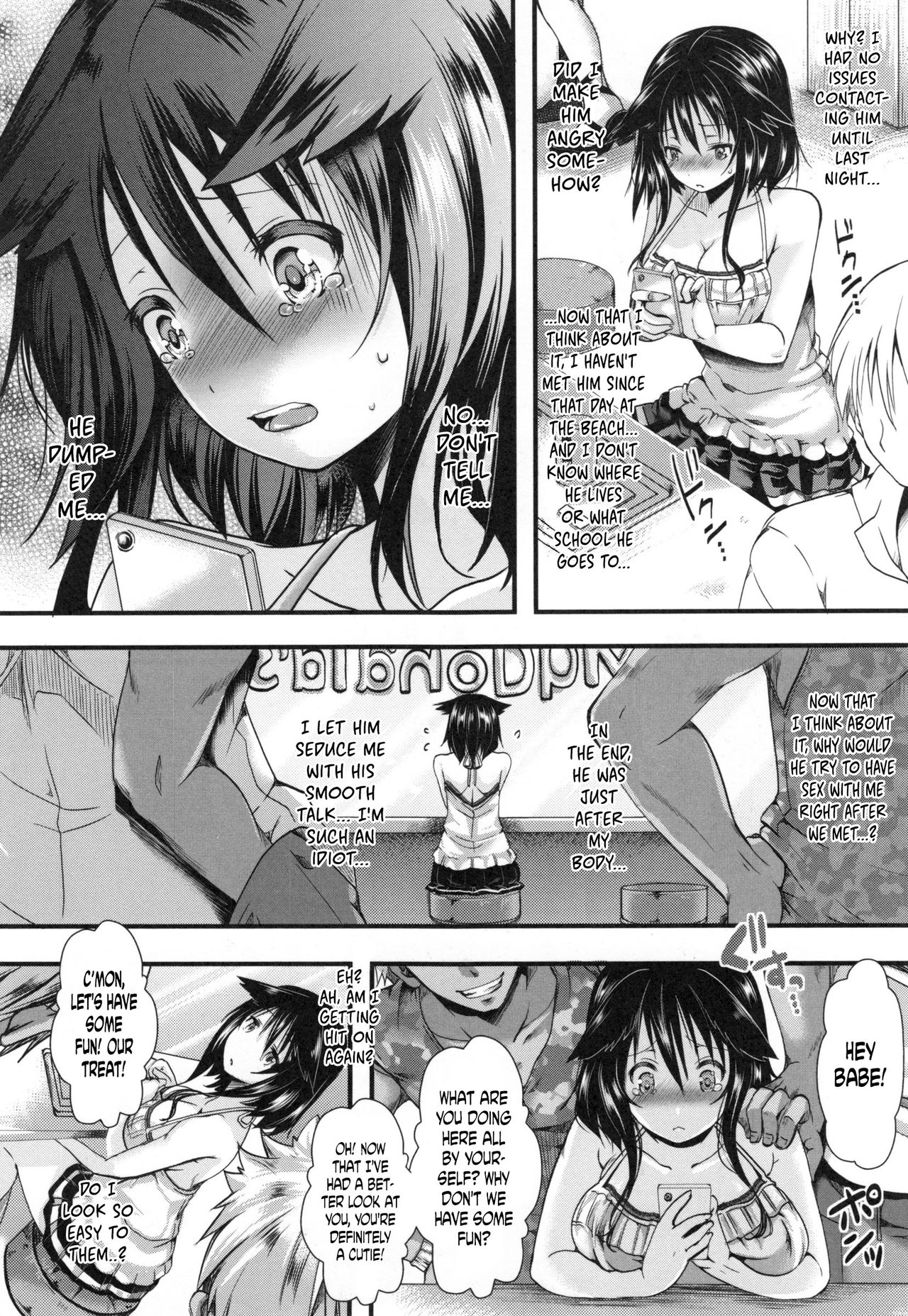 This Summer, The Girl Turns Into a Bitch. page 14