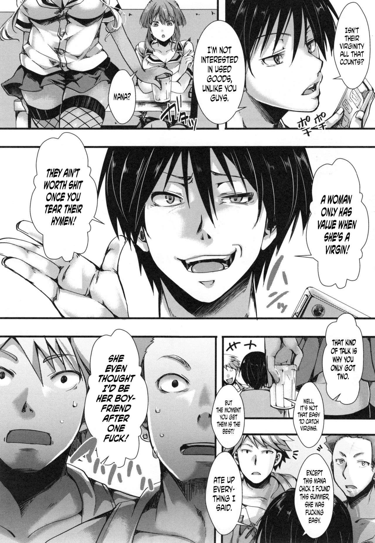 This Summer, The Girl Turns Into a Bitch. page 22