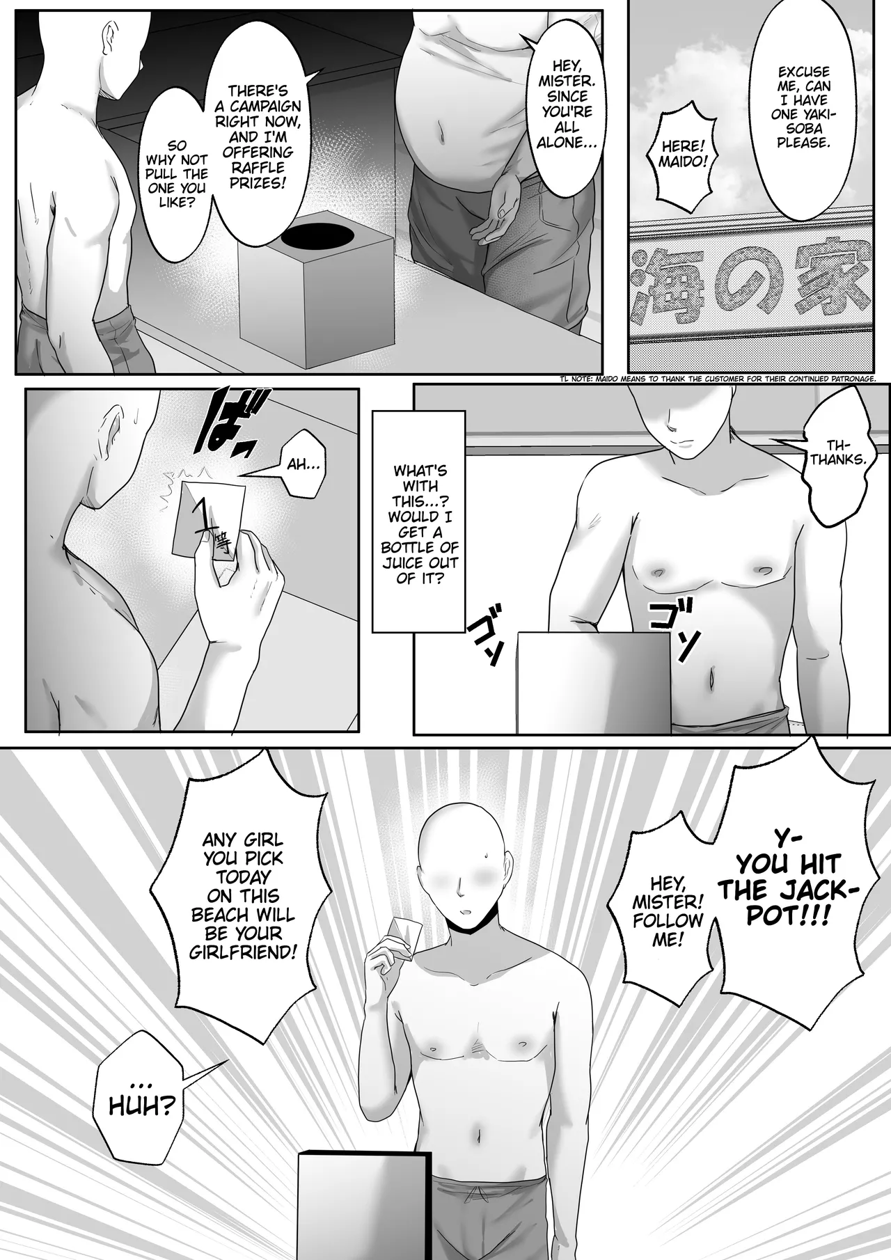 This Tan-skinned Gal is my Healing and I Won a Big-Titted Girlfriend at the Summer Beach page 5