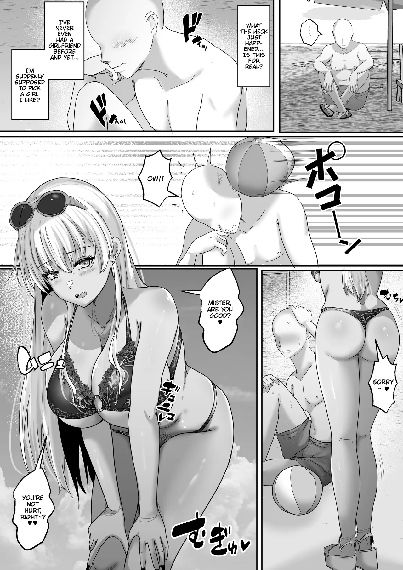 This Tan-skinned Gal is my Healing and I Won a Big-Titted Girlfriend at the Summer Beach page 6