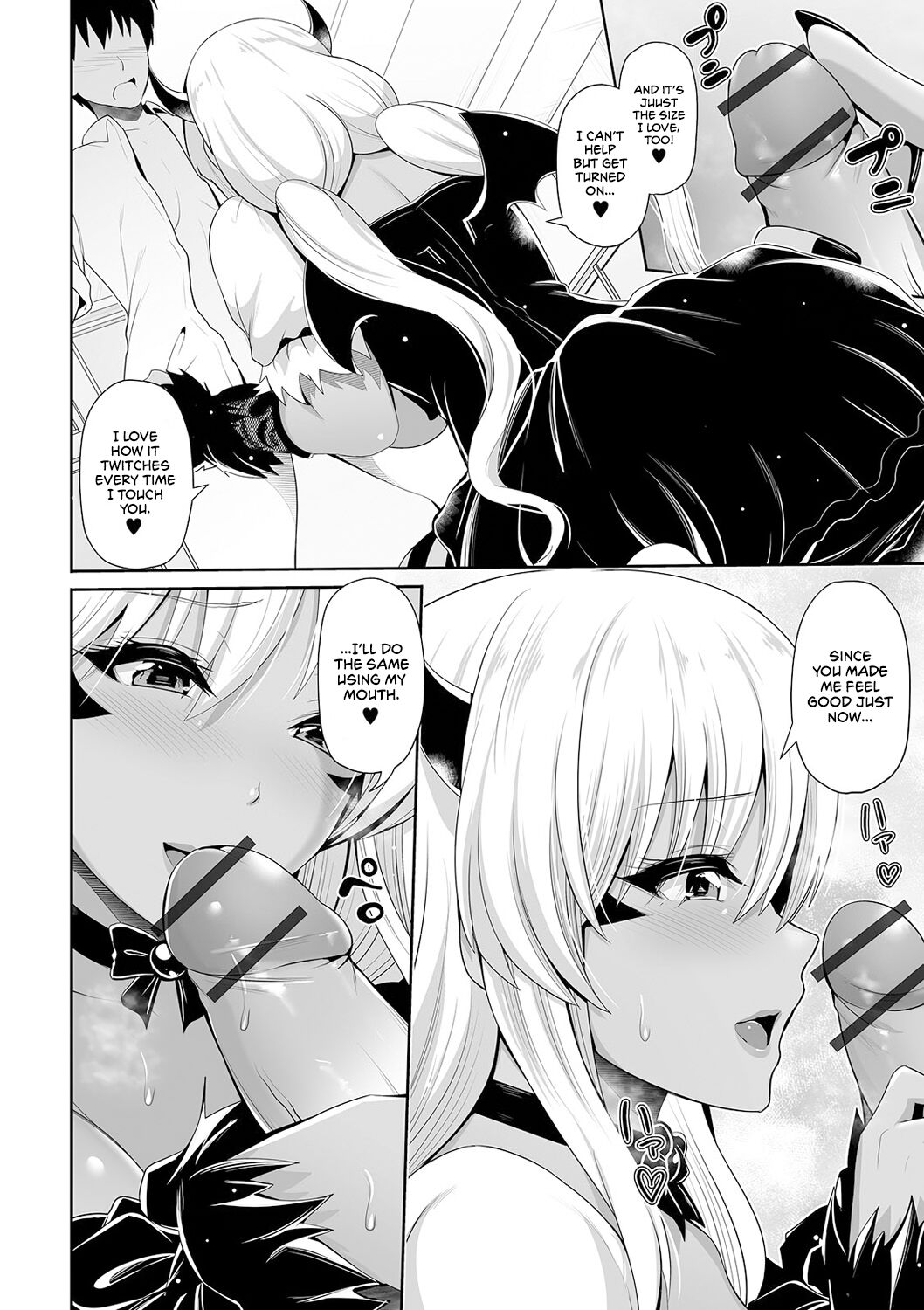 This Tanned Gyaru Only Has Eyes for You page 102