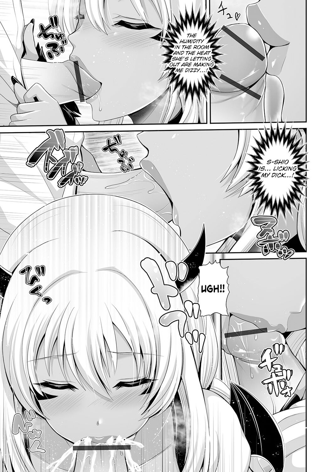 This Tanned Gyaru Only Has Eyes for You page 103