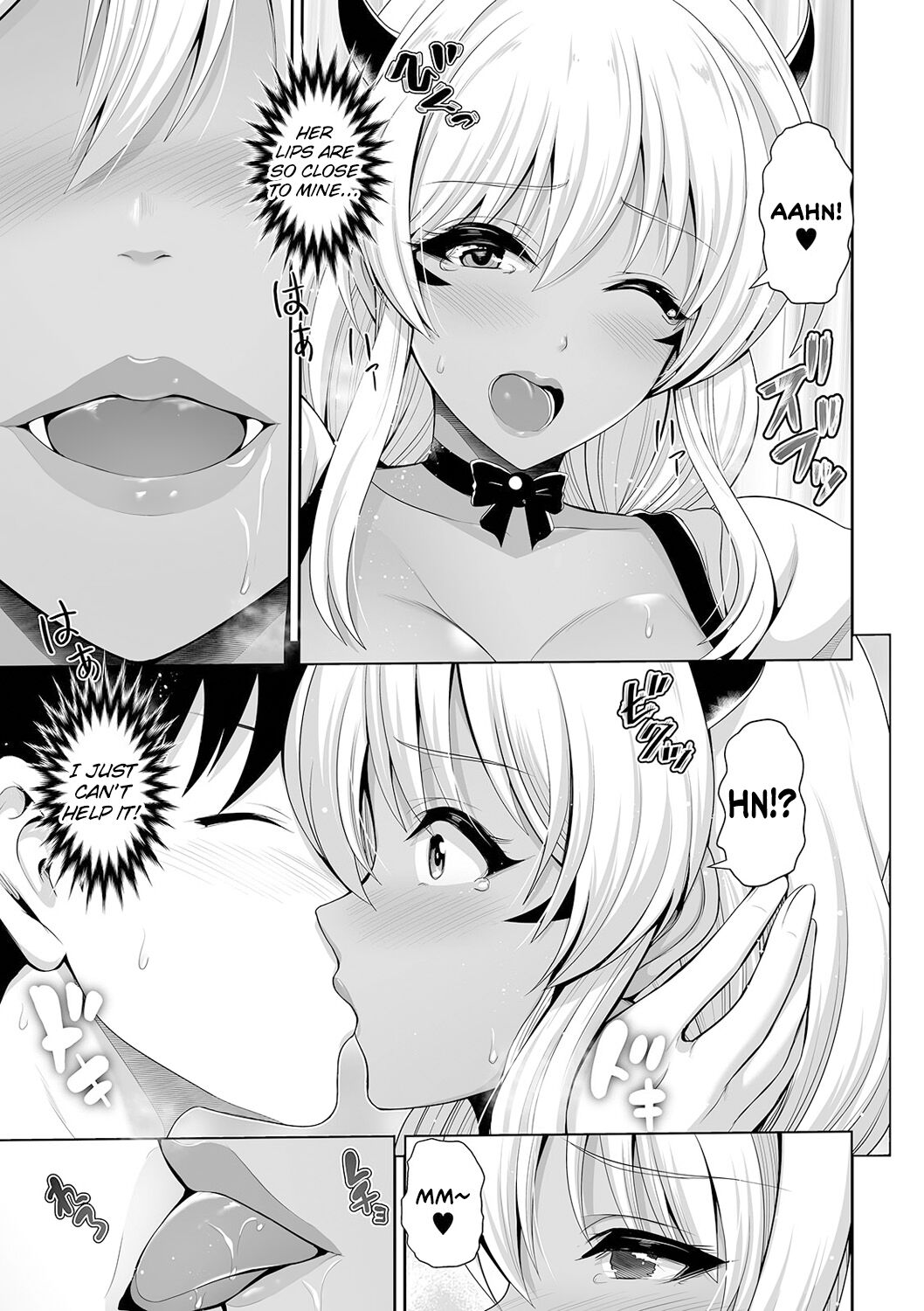 This Tanned Gyaru Only Has Eyes for You page 107