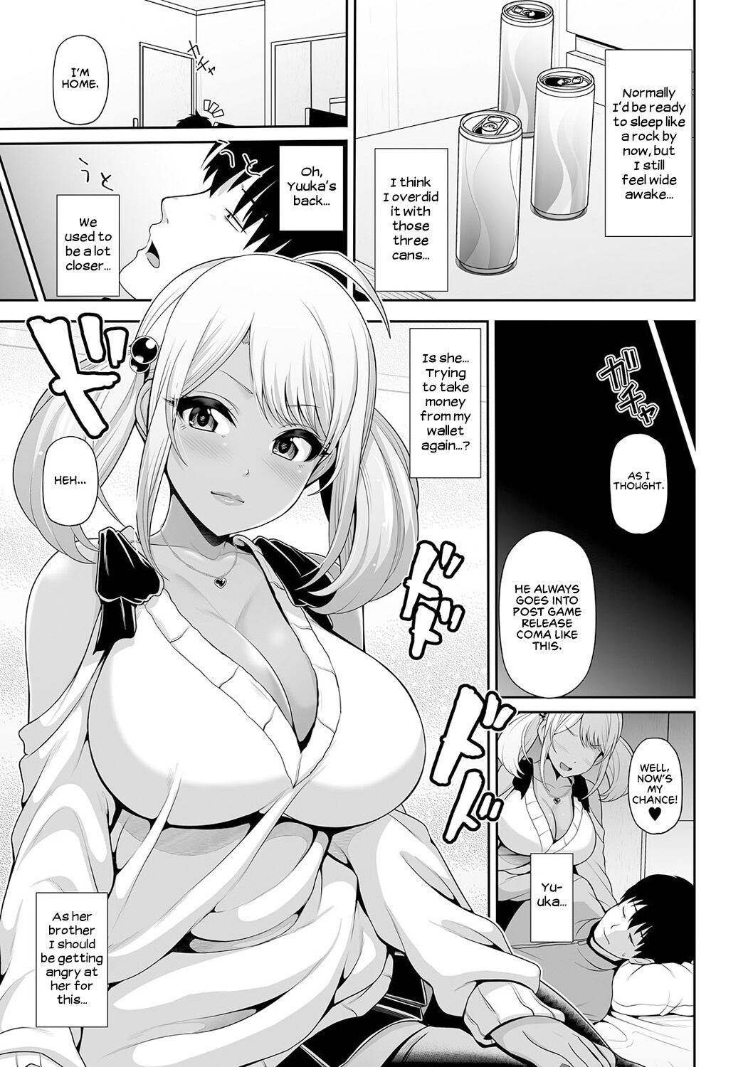 This Tanned Gyaru Only Has Eyes for You page 115