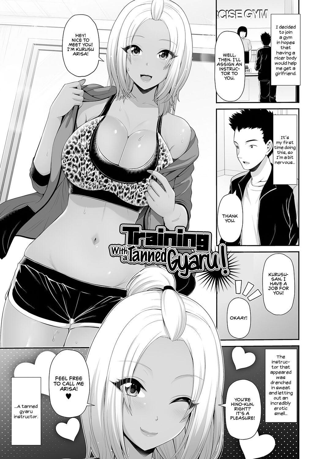 This Tanned Gyaru Only Has Eyes for You page 131