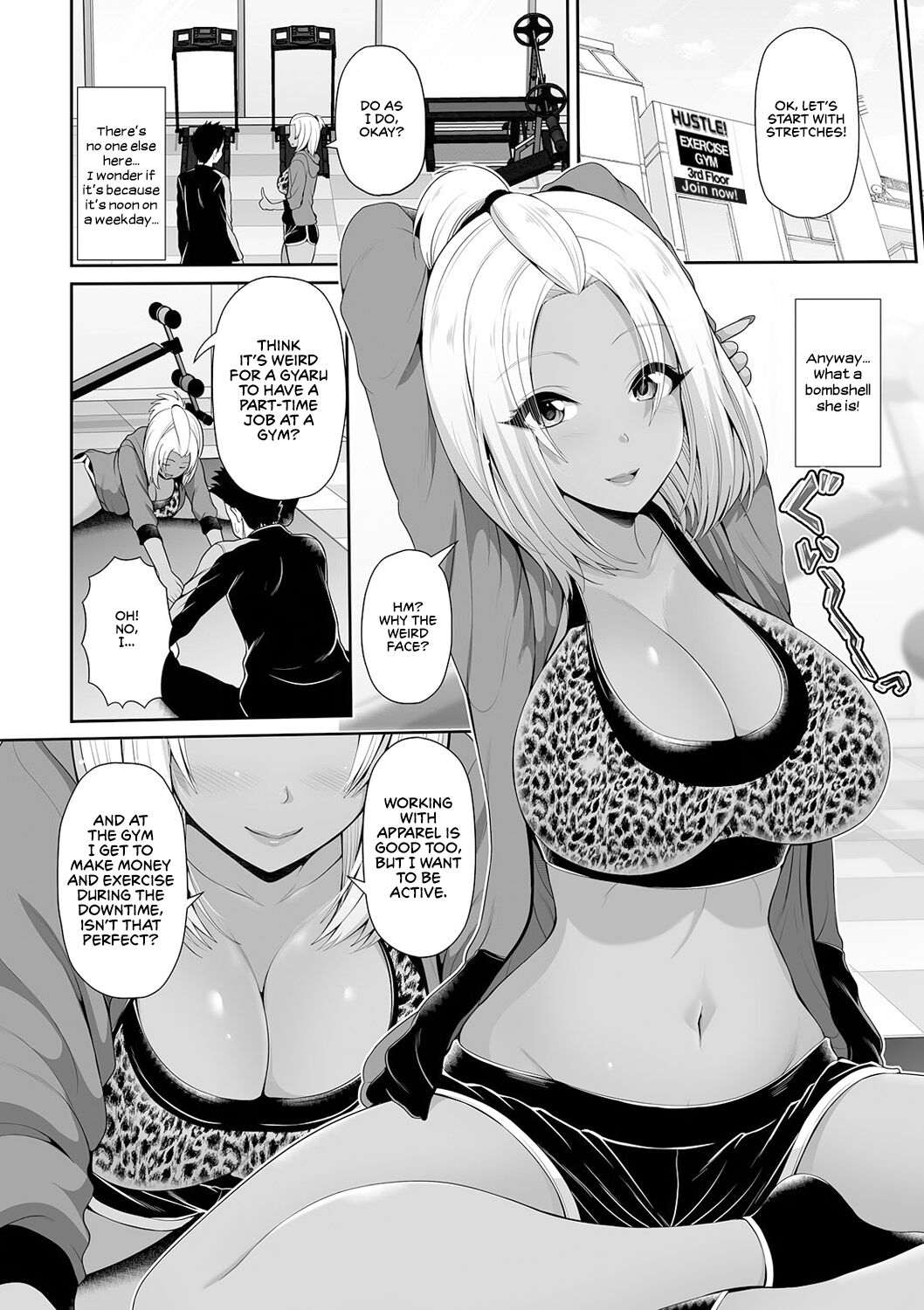 This Tanned Gyaru Only Has Eyes for You page 132