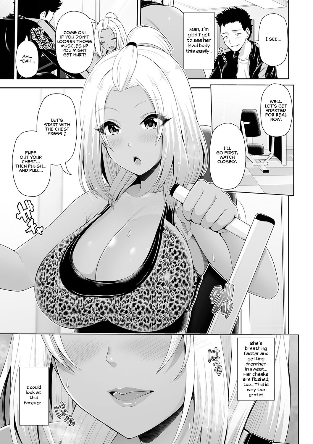 This Tanned Gyaru Only Has Eyes for You page 133