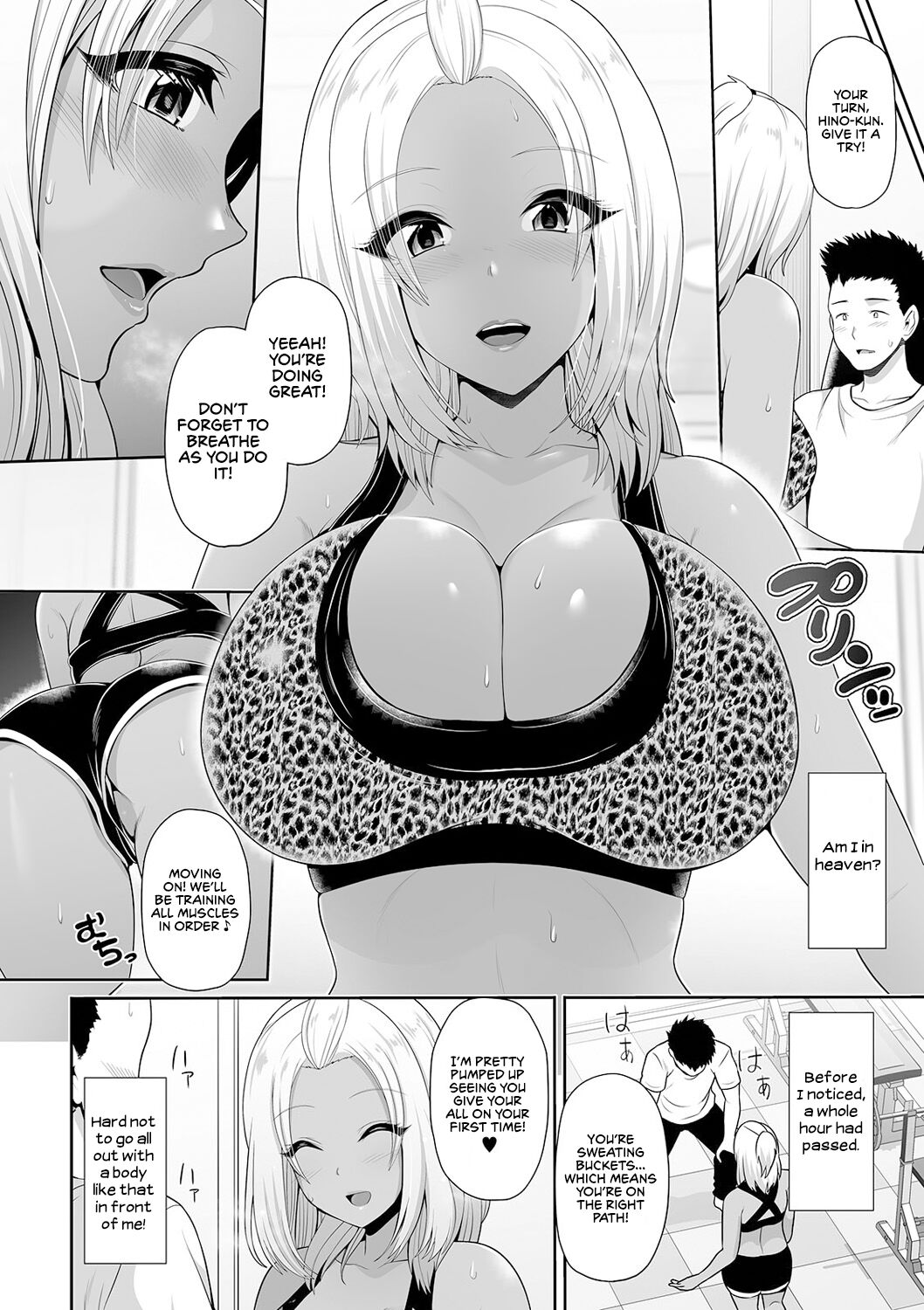 This Tanned Gyaru Only Has Eyes for You page 134