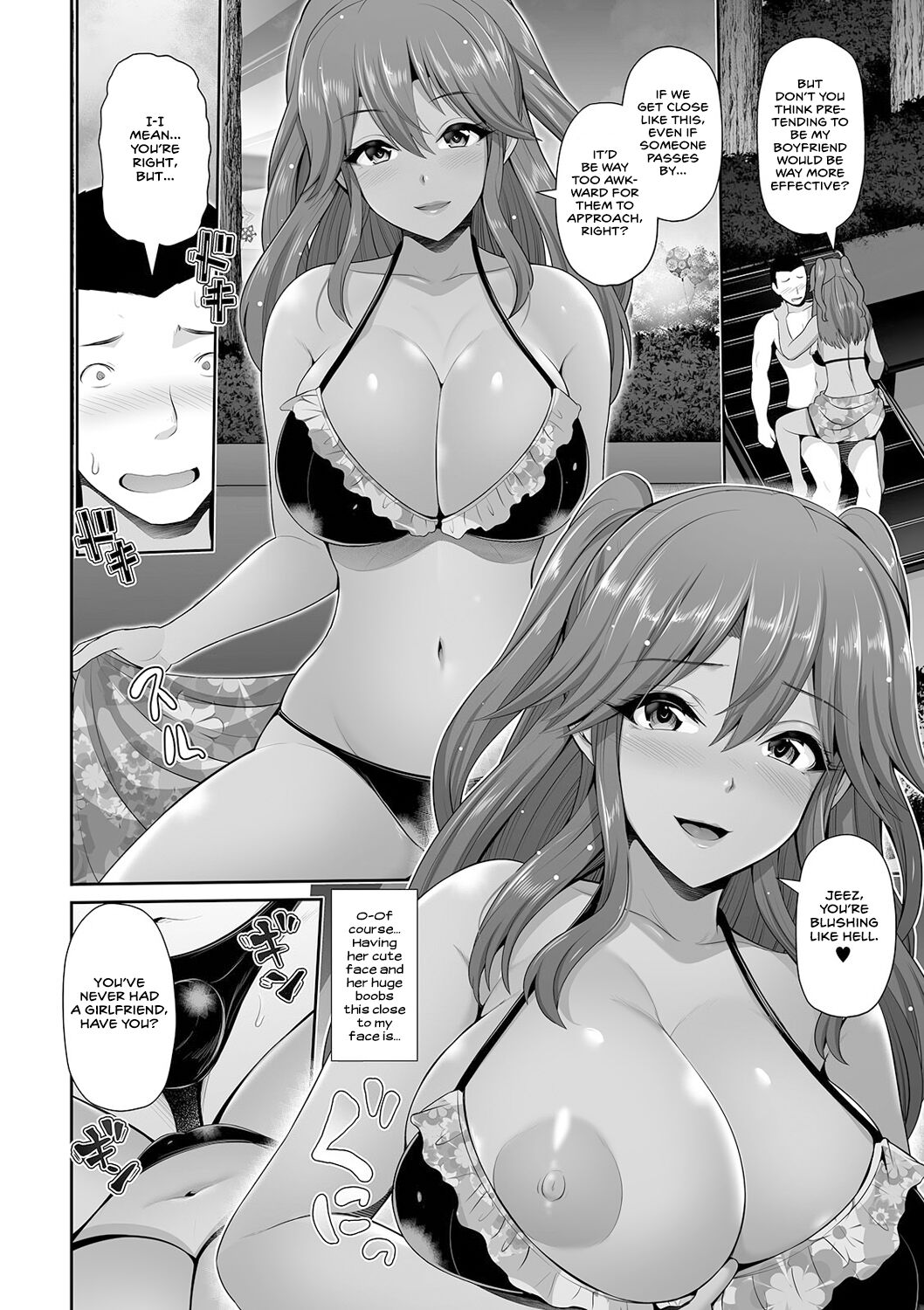 This Tanned Gyaru Only Has Eyes for You page 152