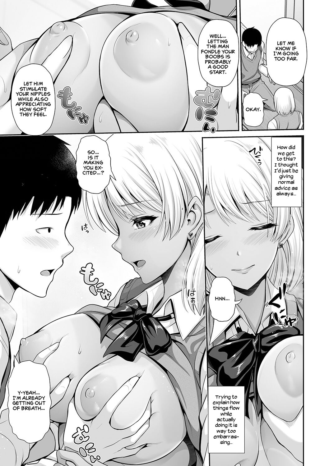 This Tanned Gyaru Only Has Eyes for You page 185
